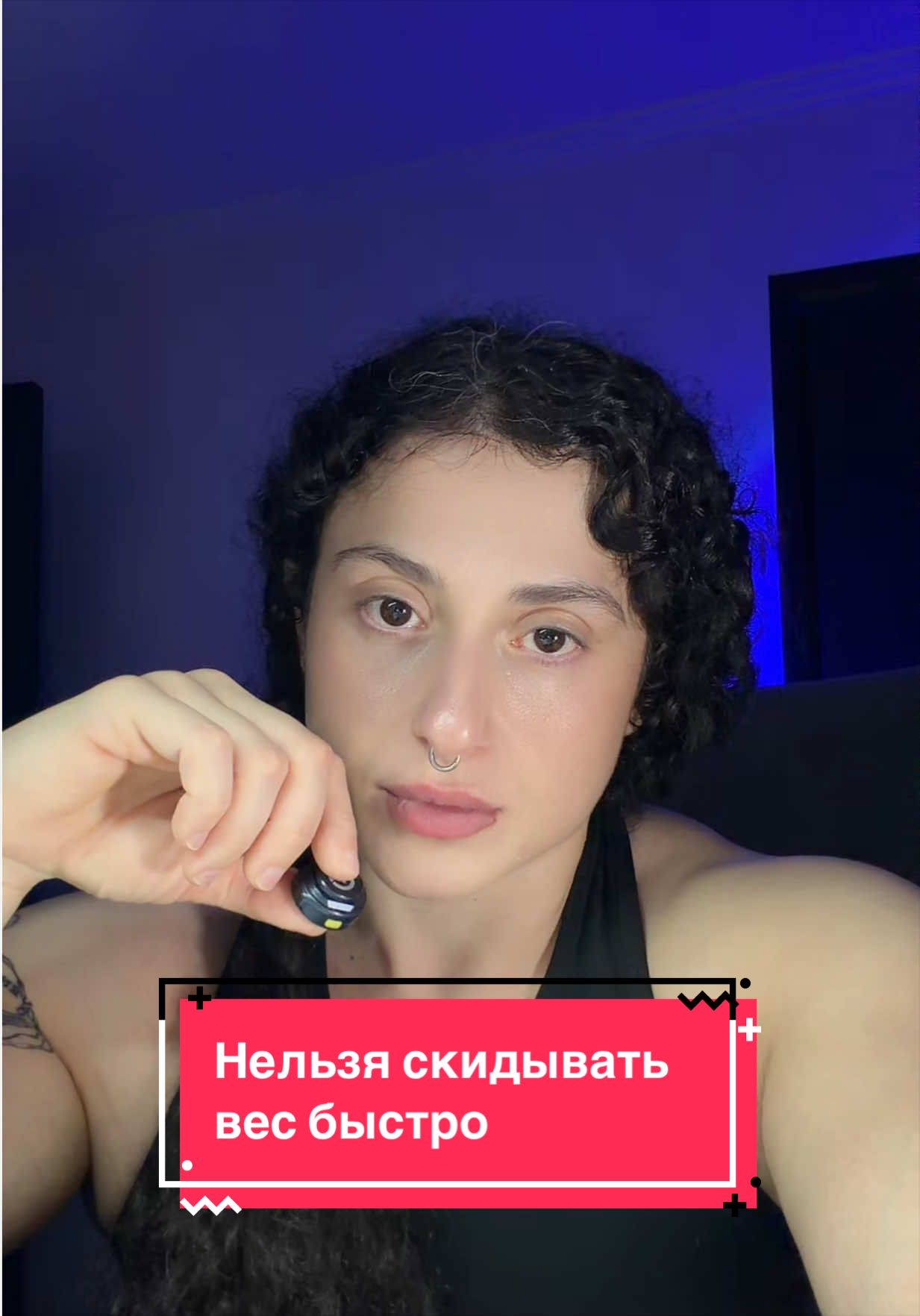 @Анна Парджиани