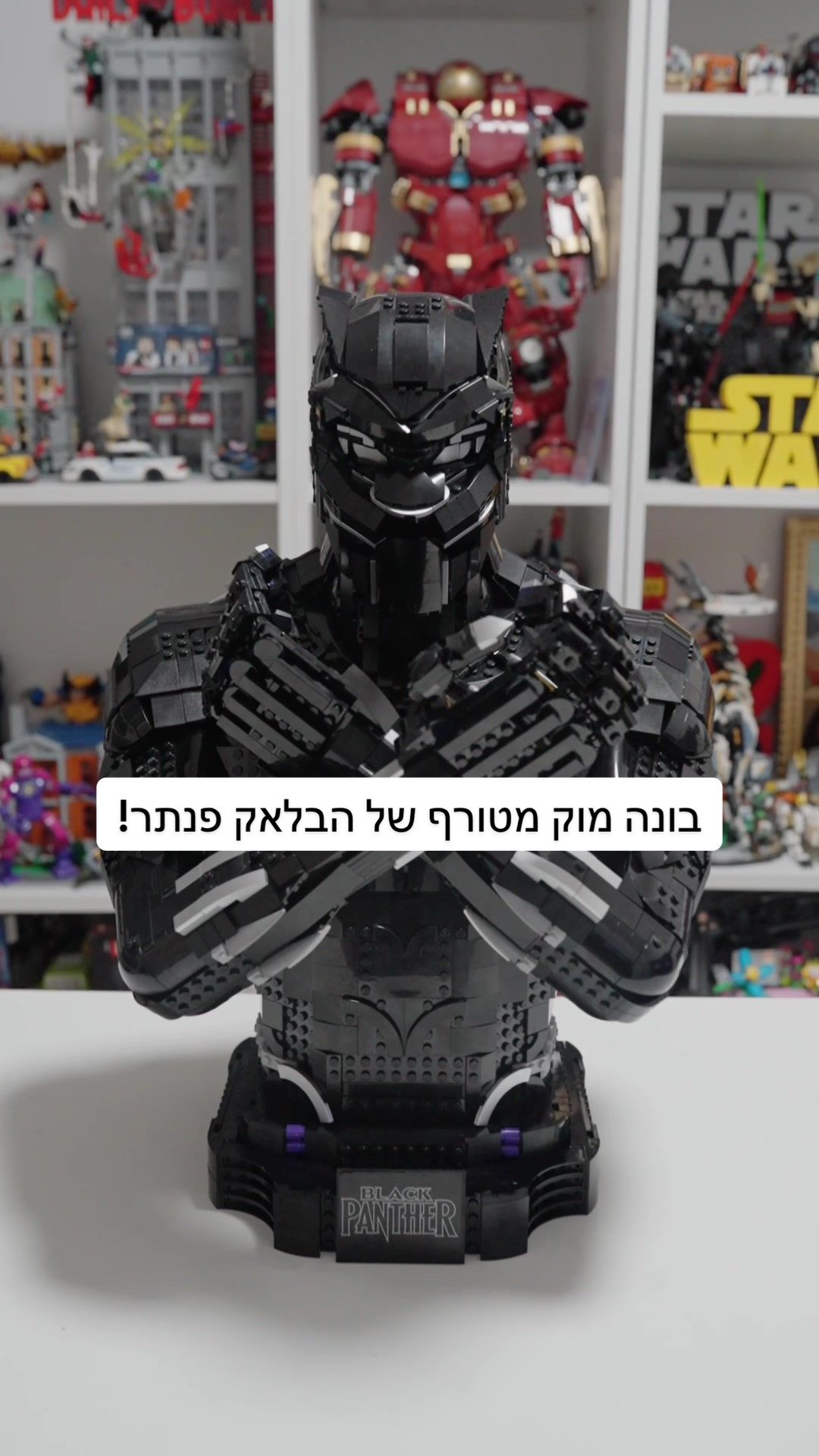 @eden_bricks