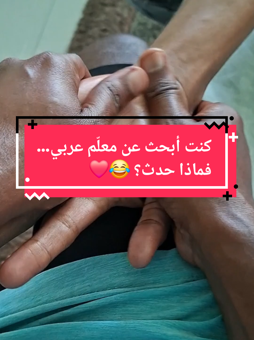 @Thomas (Tamrat)