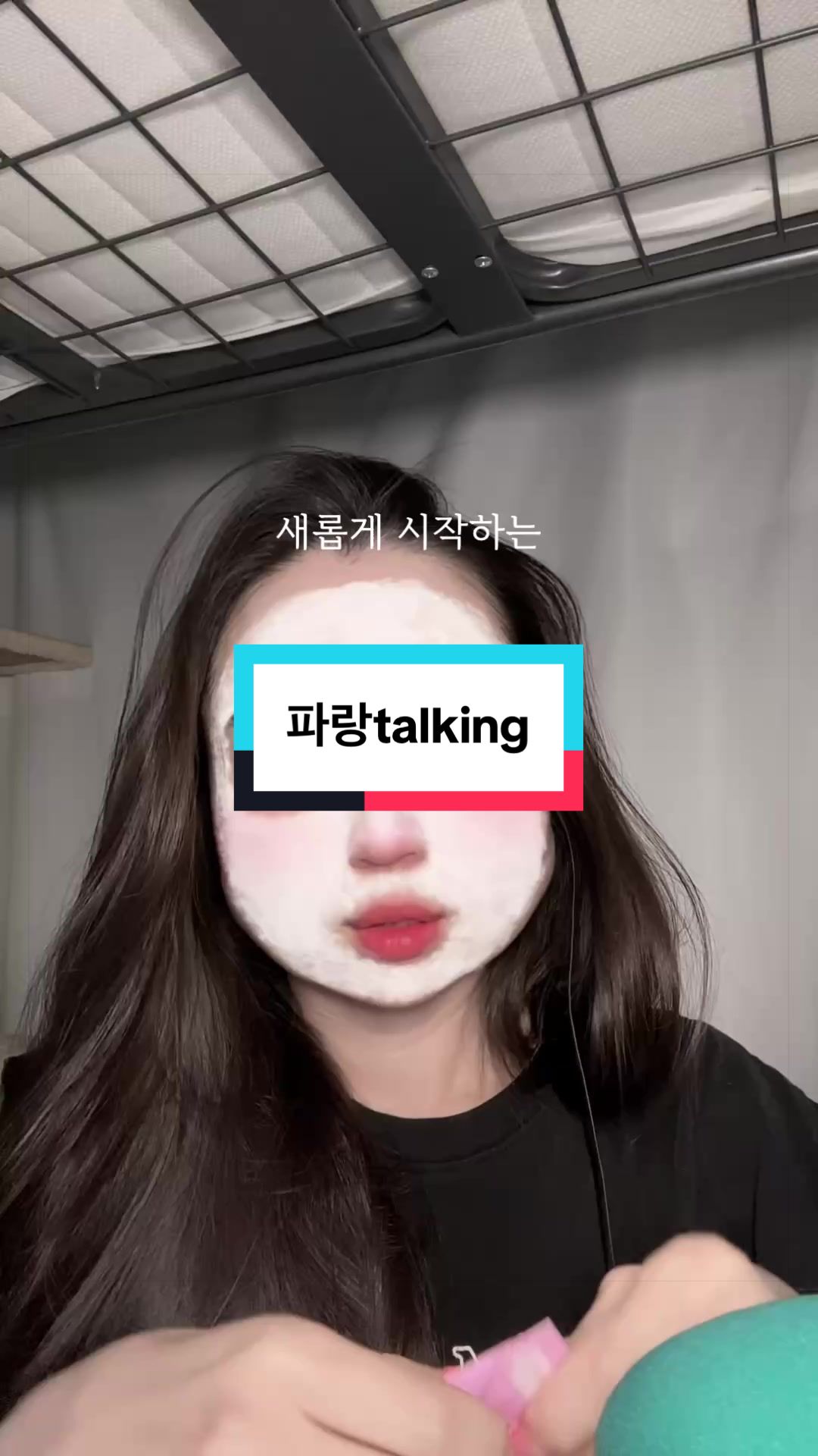 @lim.parang