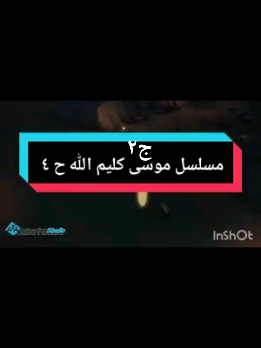 @⚘️Loli⚘️🇱🇧
