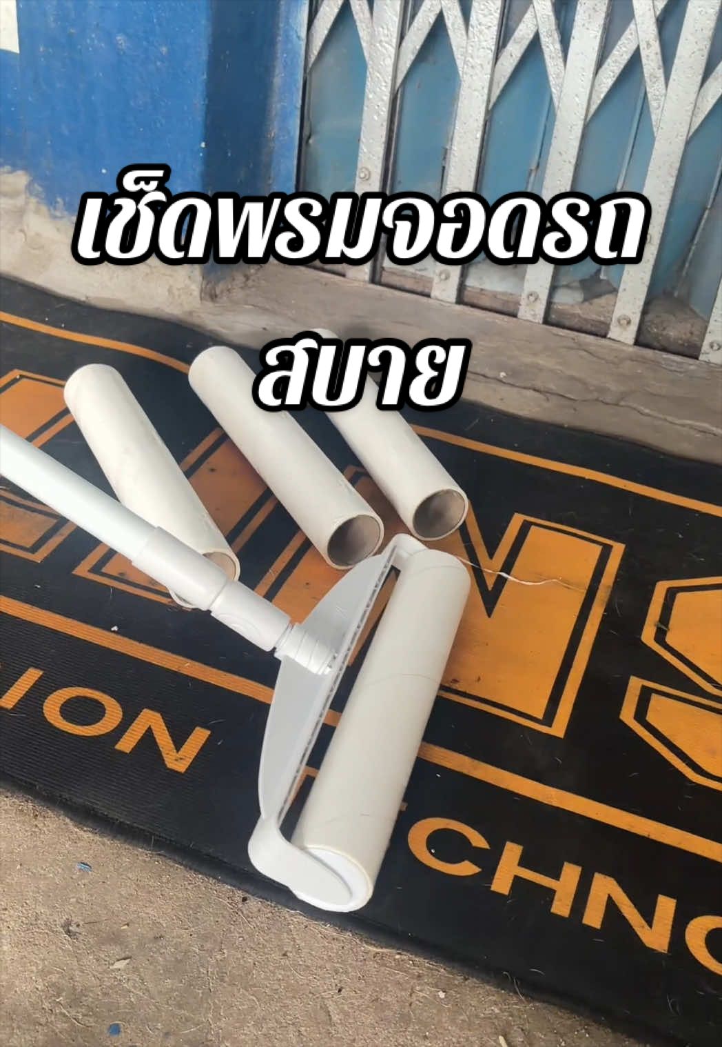 @นายน้อยเรสซิ่ง.🐳