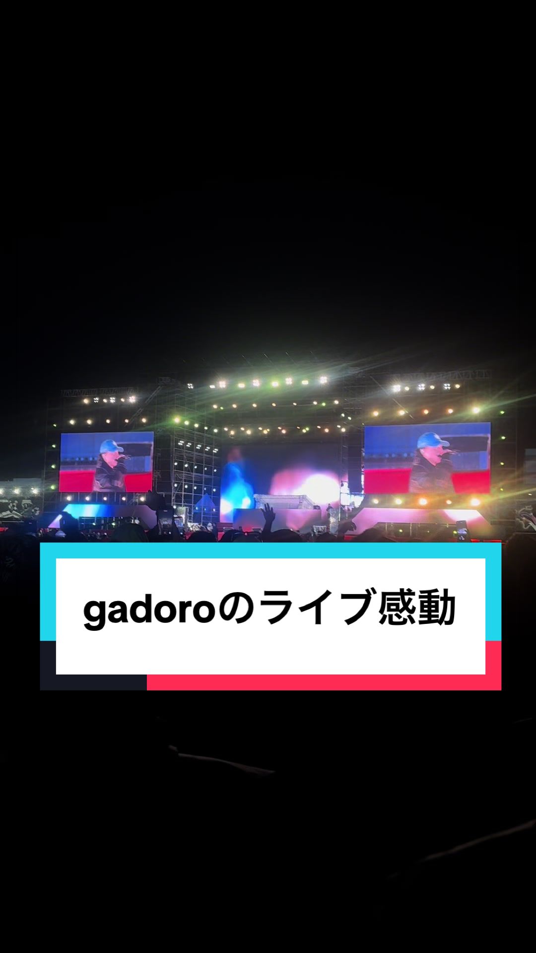 @DJRIO_OFFICIAL