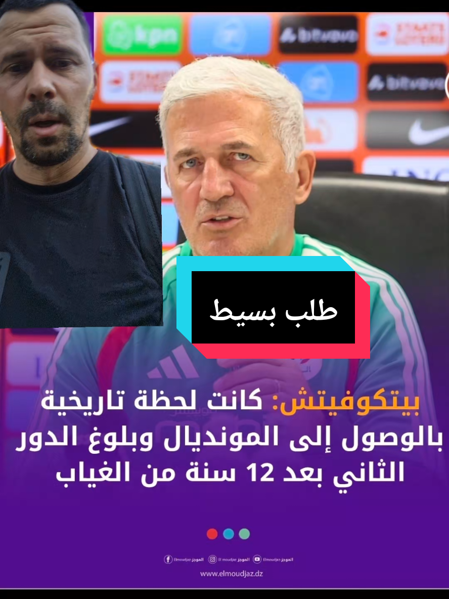 @younes.LawZay