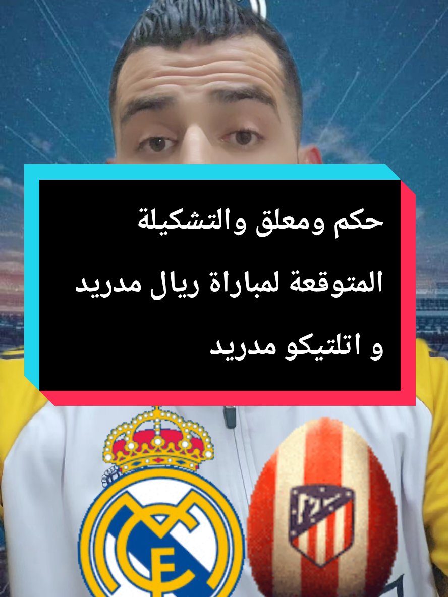 @Belal mouhsen-بلال محسن
