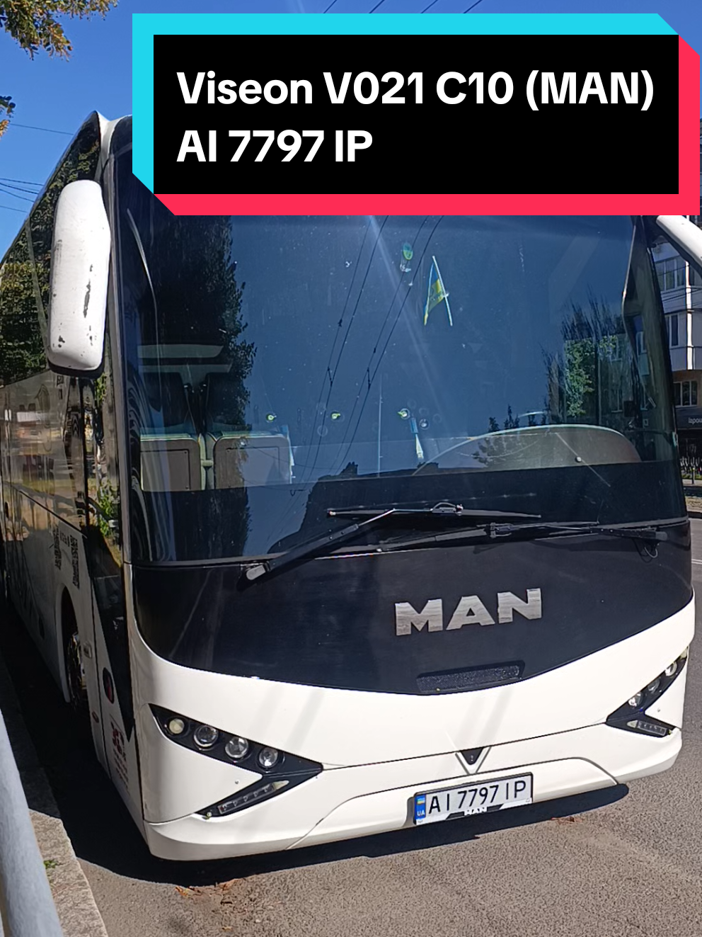 @🚌СЕТРА.ВИННИЦА🚂