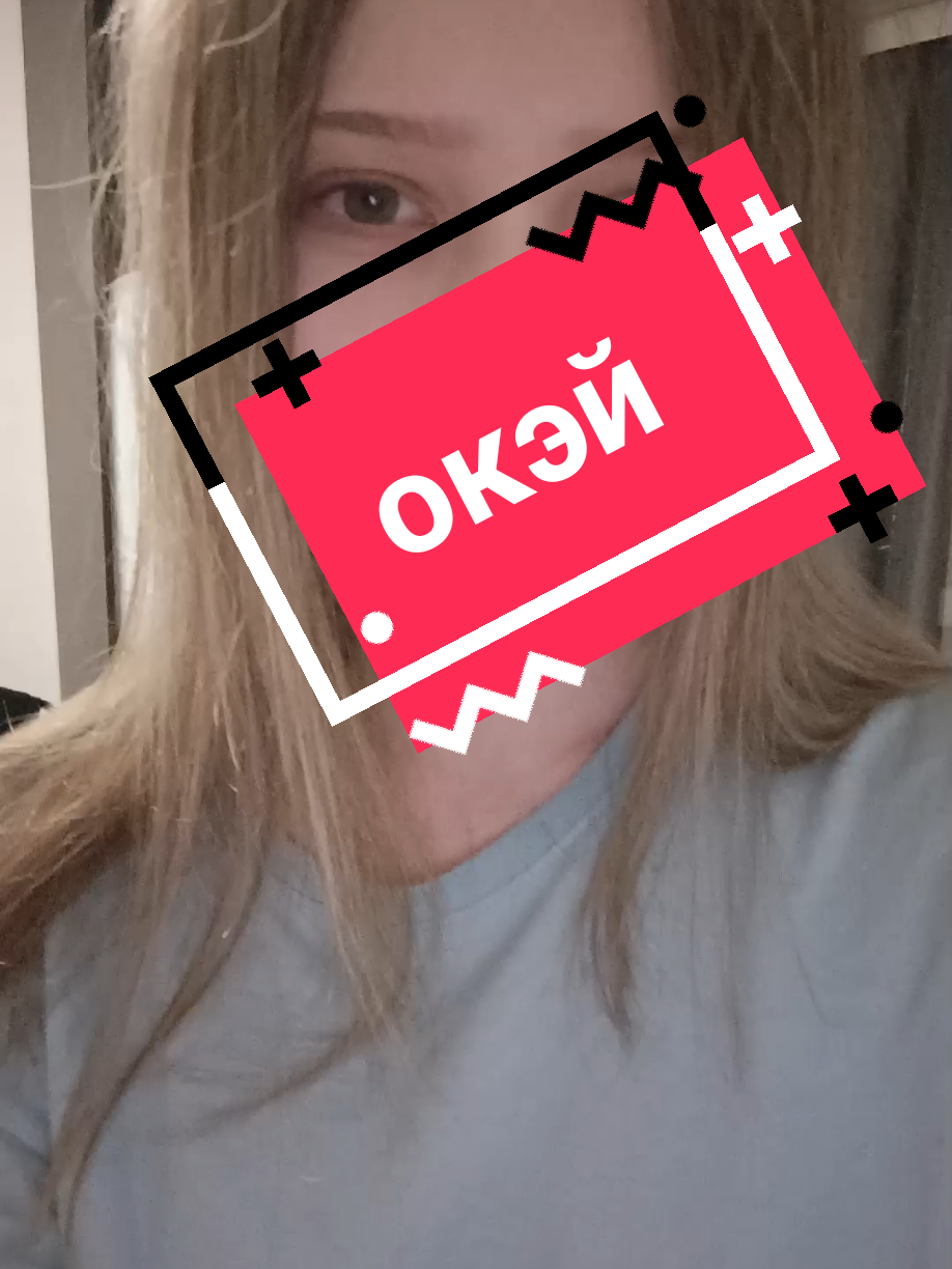 @лера кукэйчэк 🎄