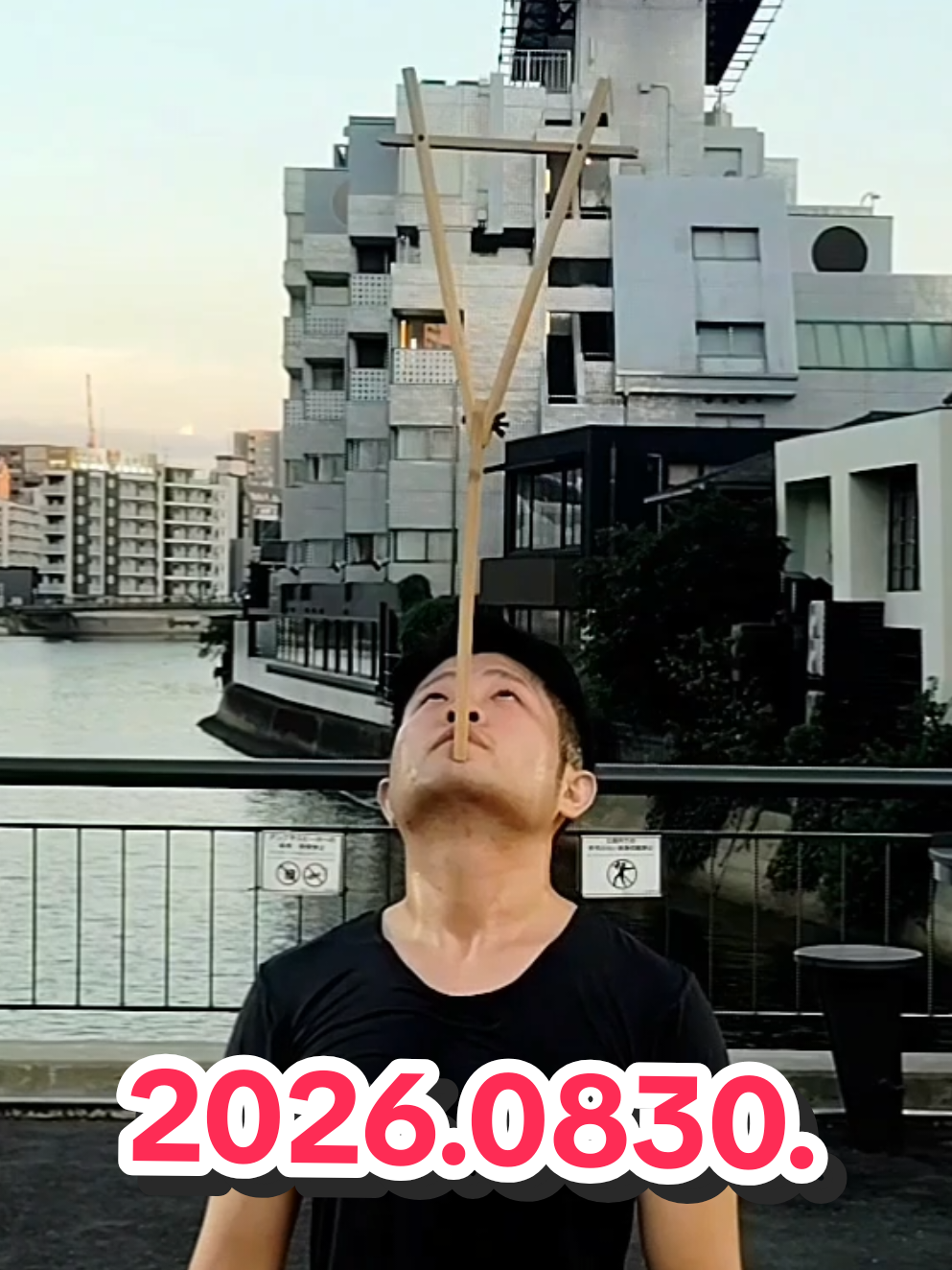 @【 裏アカ 】 ふっちー