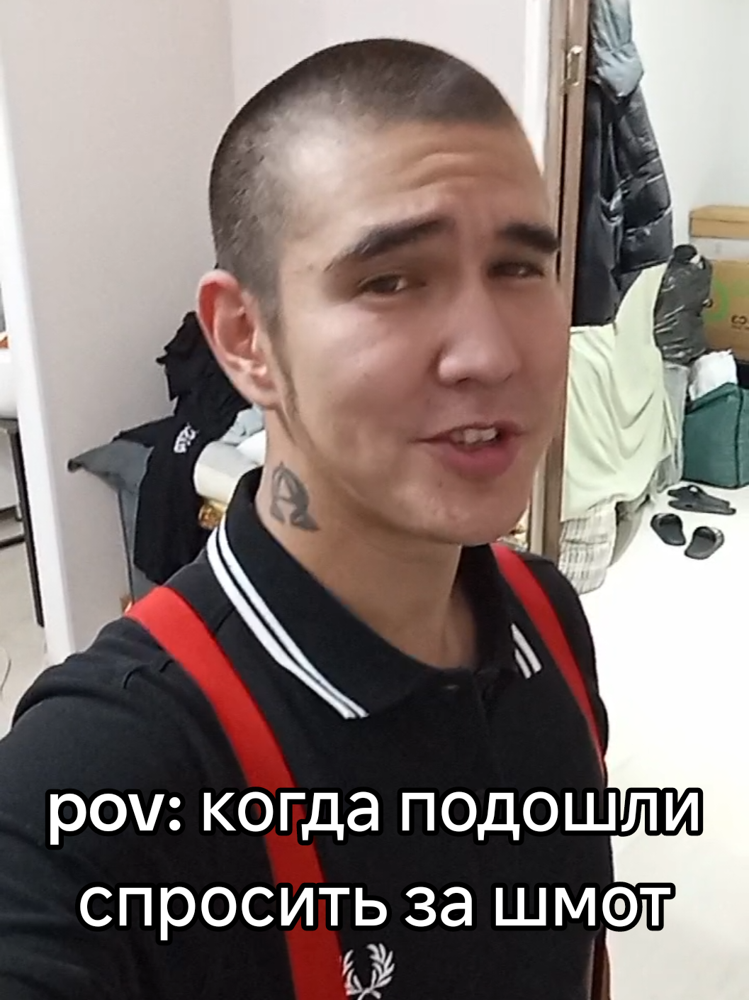@TГК OIBOYSTORY