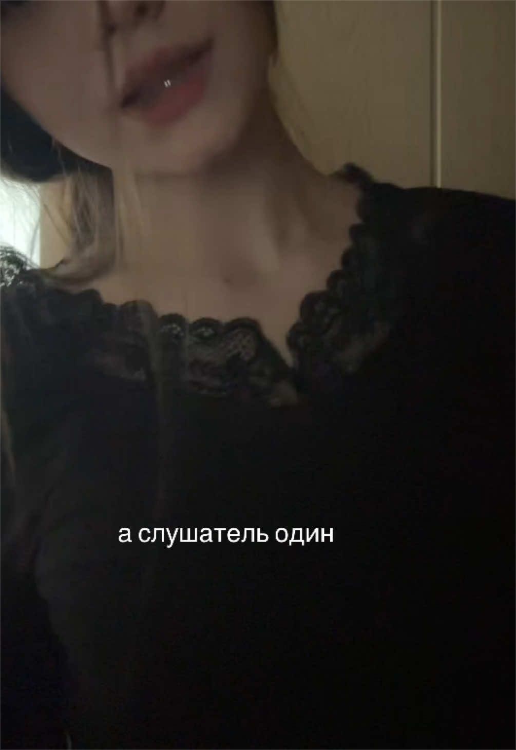 @ная