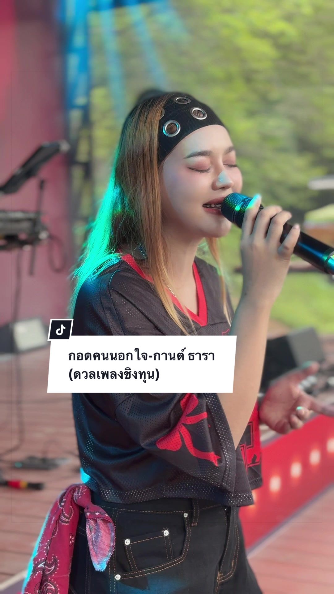 @กานต์ ธารา (99.4K)