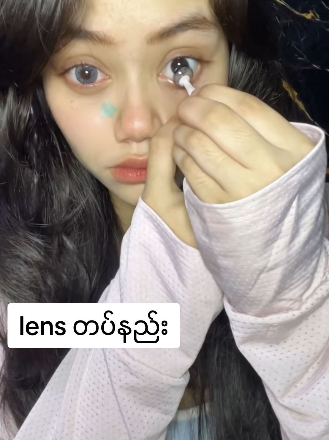 @Akari