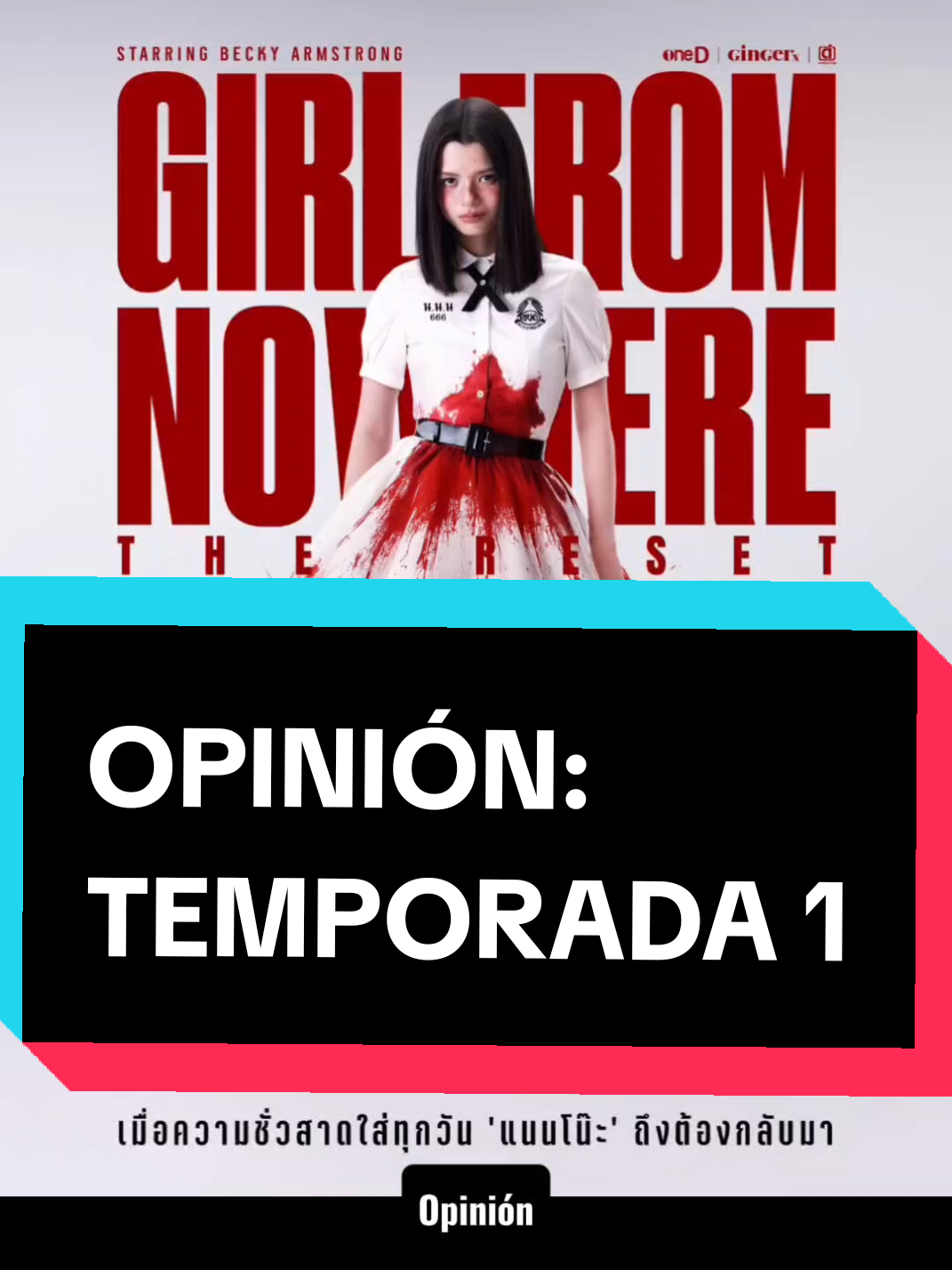 @Cineseriefilos