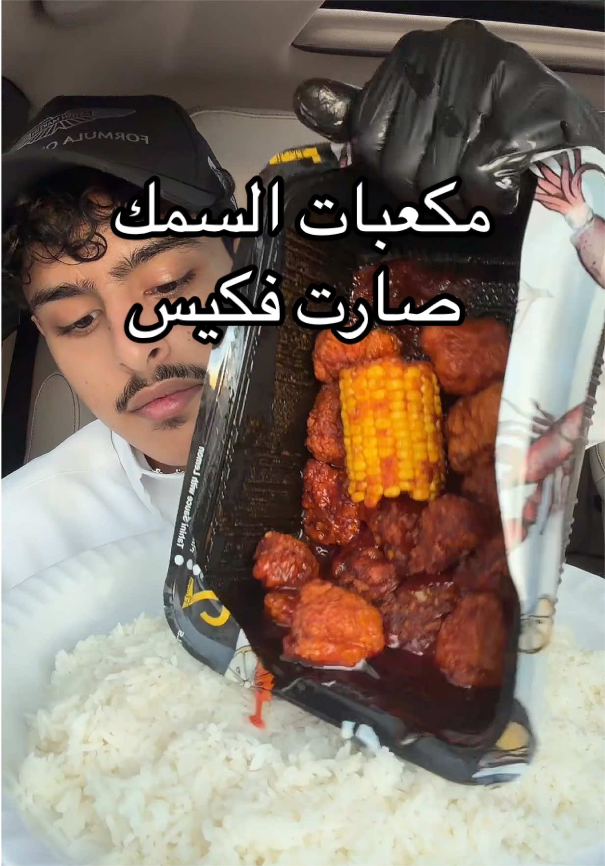 @خالد | Khalid 🍉