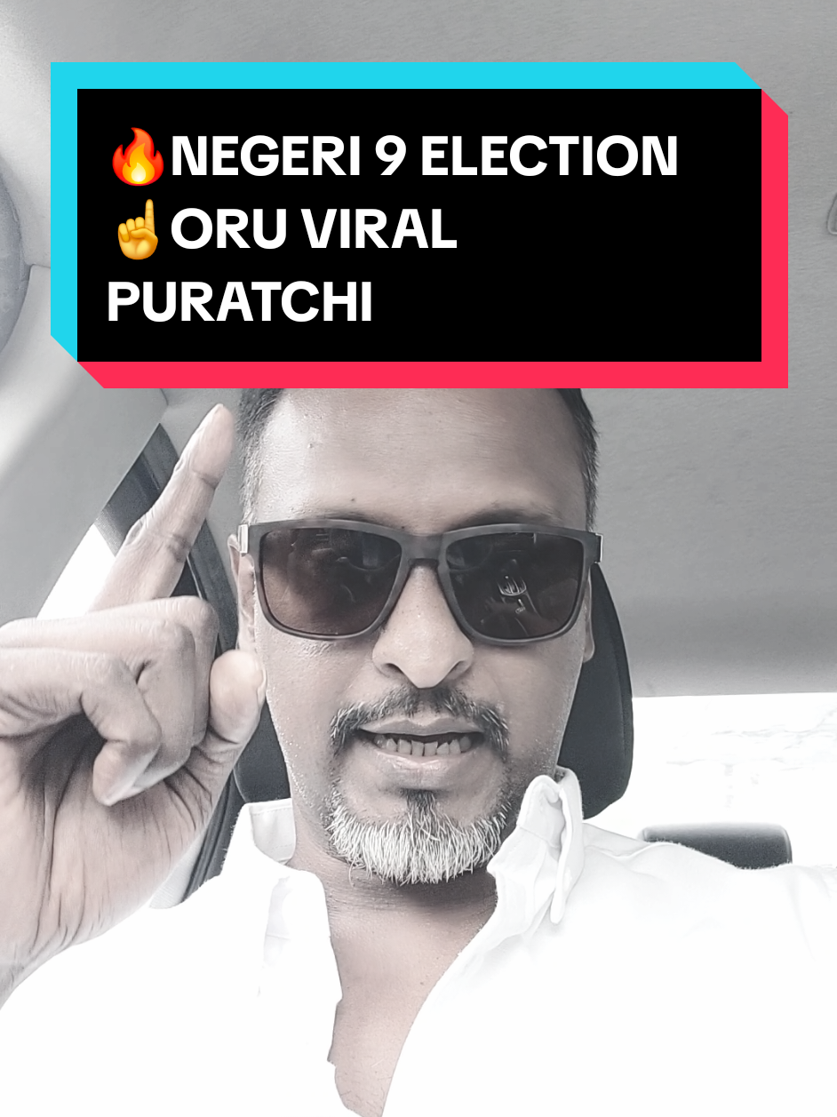 @Siddharth Gautham