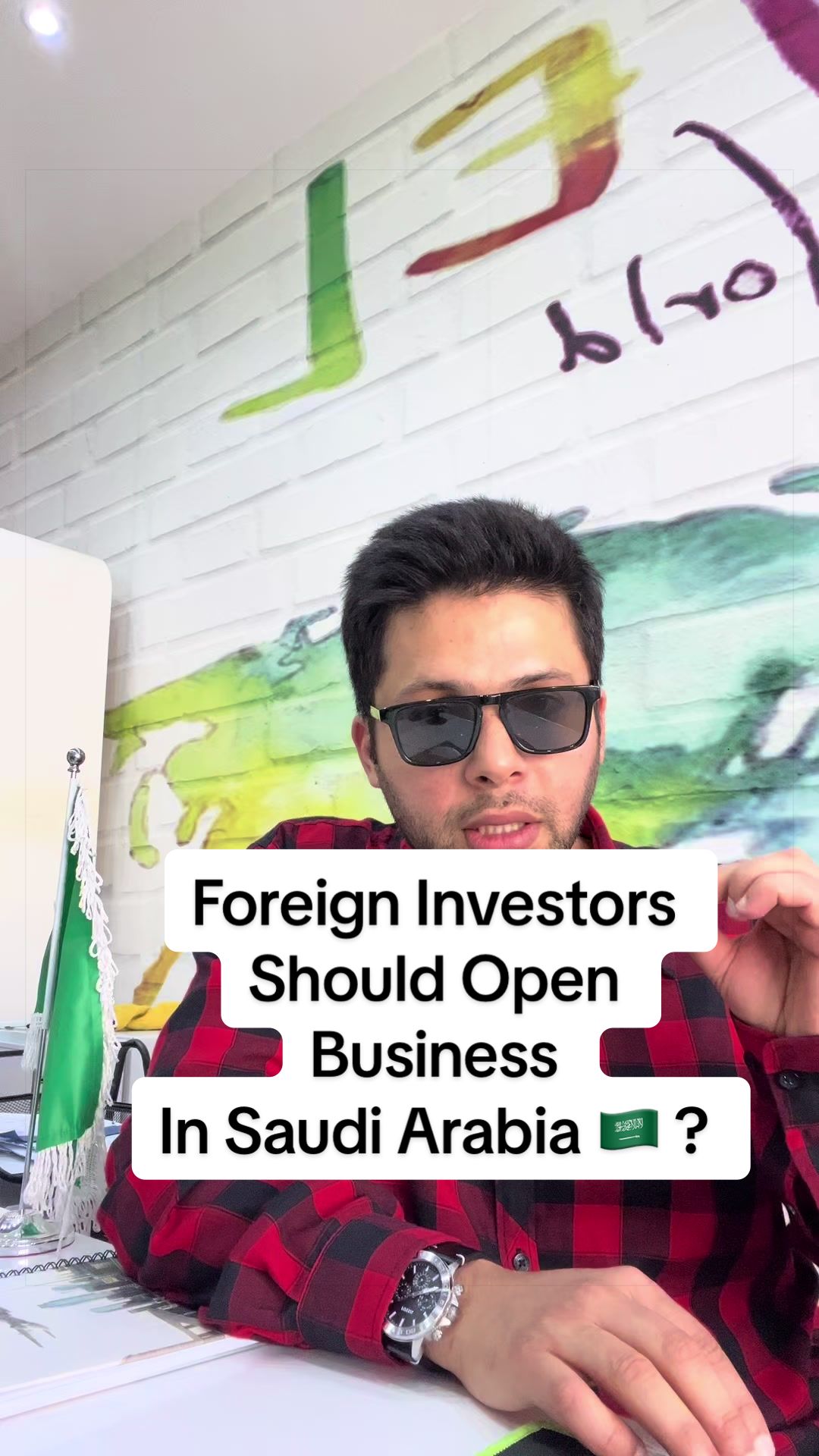 @Idea Man Habibi