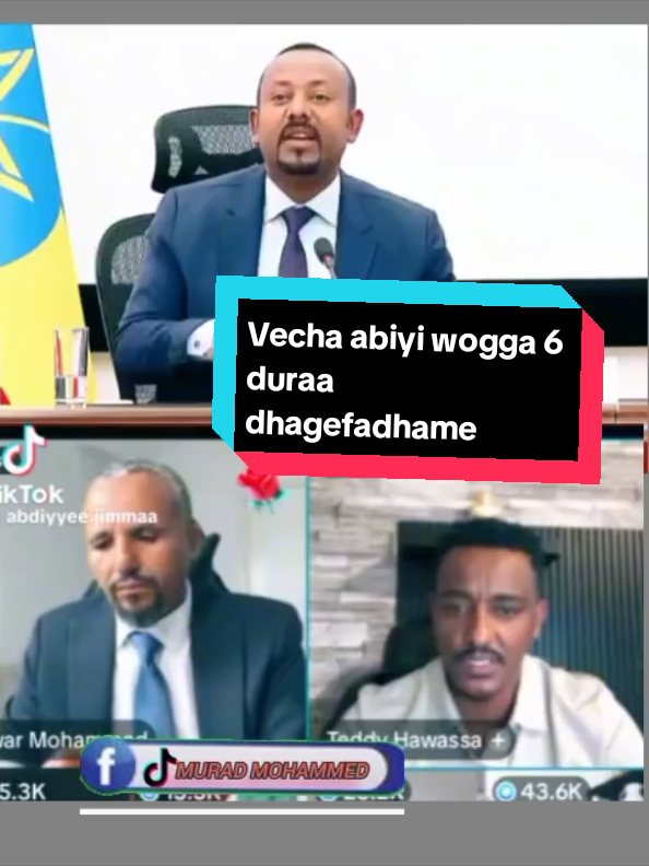 @𝘔𝘶𝘳𝘢𝘥 𝘑𝘪𝘮𝘮𝘢