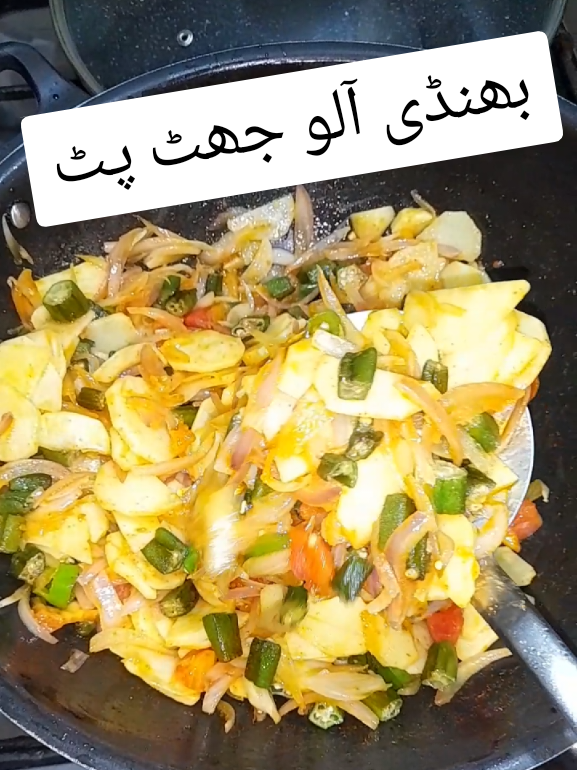 @Ashwa Ahmad