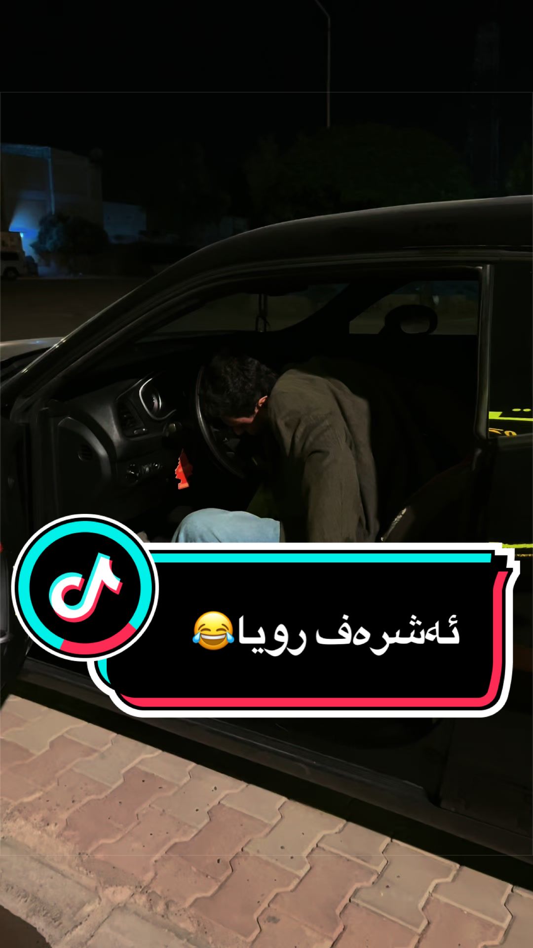 @Hama viner