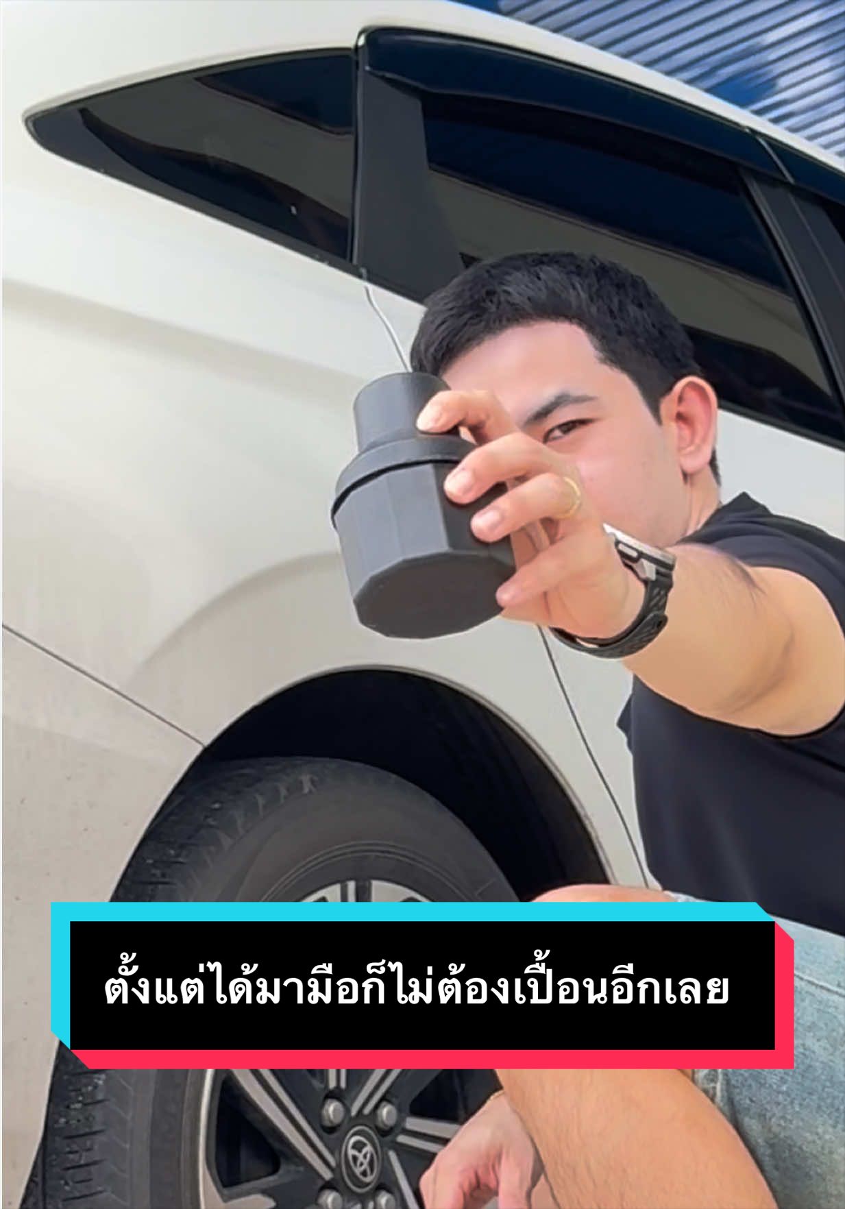 @เจมรีวิวแต่ของดี 😎