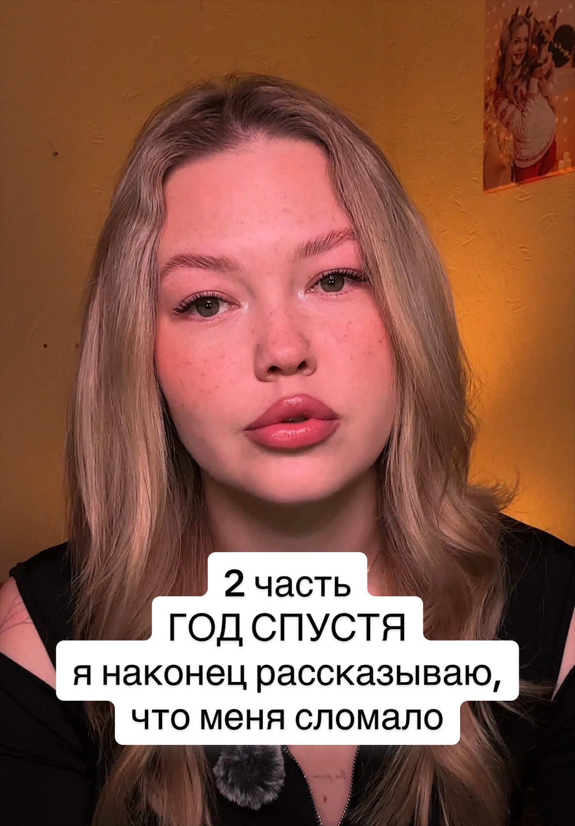 @alexandra_bobkova