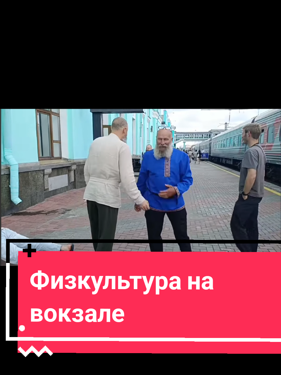@Во Свете Мудрости