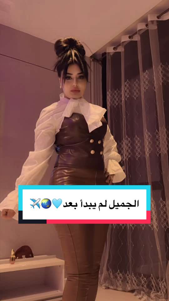 @🌎ABIR🪞WORLD🌏