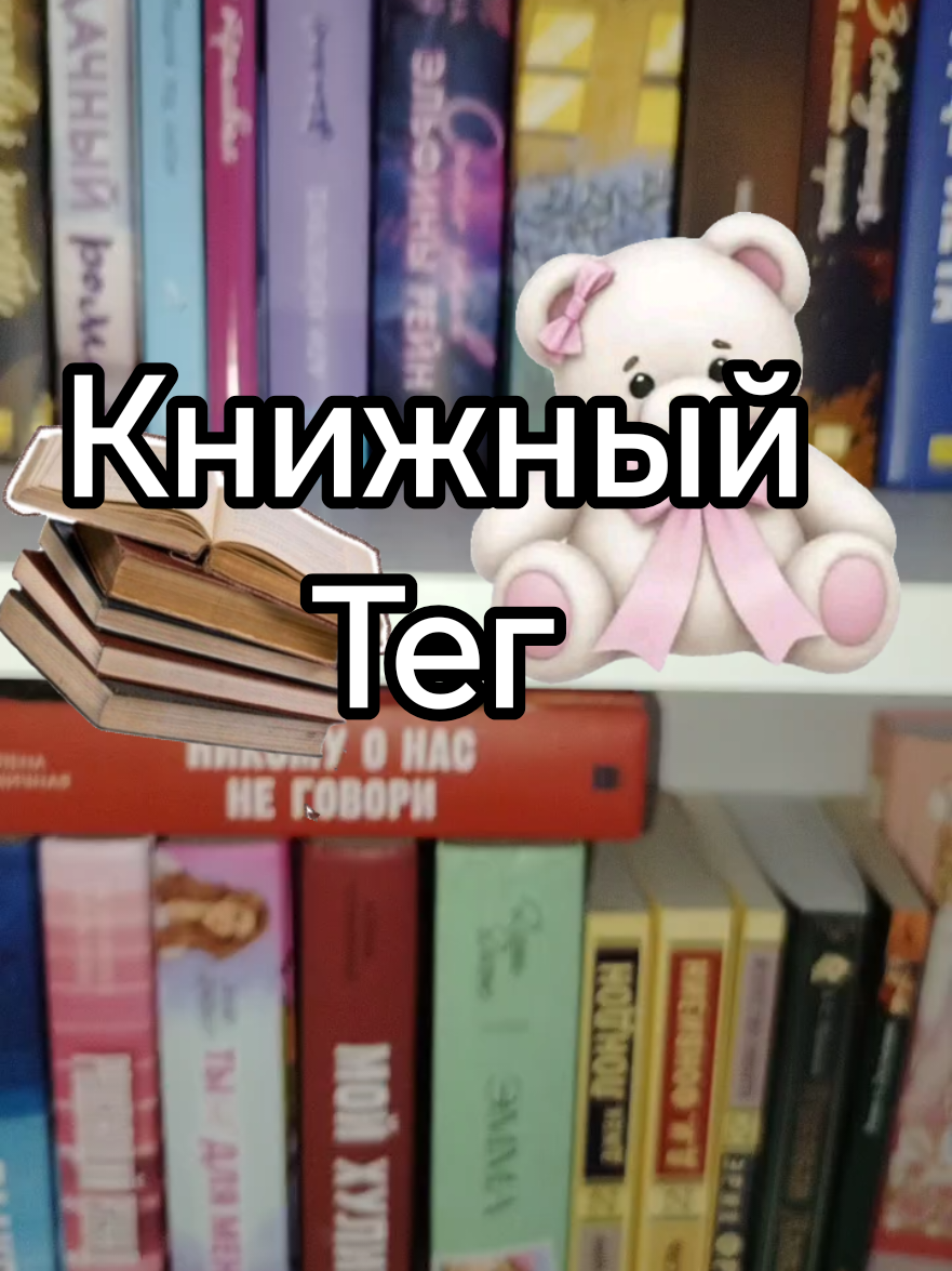 @📚vikss book📚