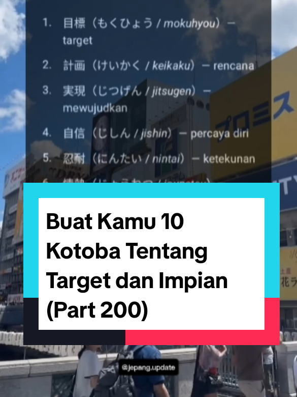@jepang.update