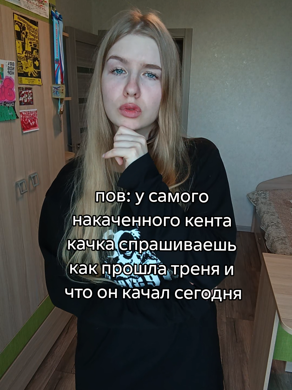 @ссвитиблисс