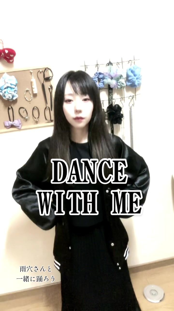 @眠い人(あこち)