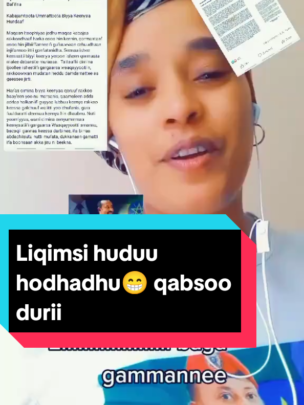 @𝘔𝘶𝘳𝘢𝘥 𝘑𝘪𝘮𝘮𝘢