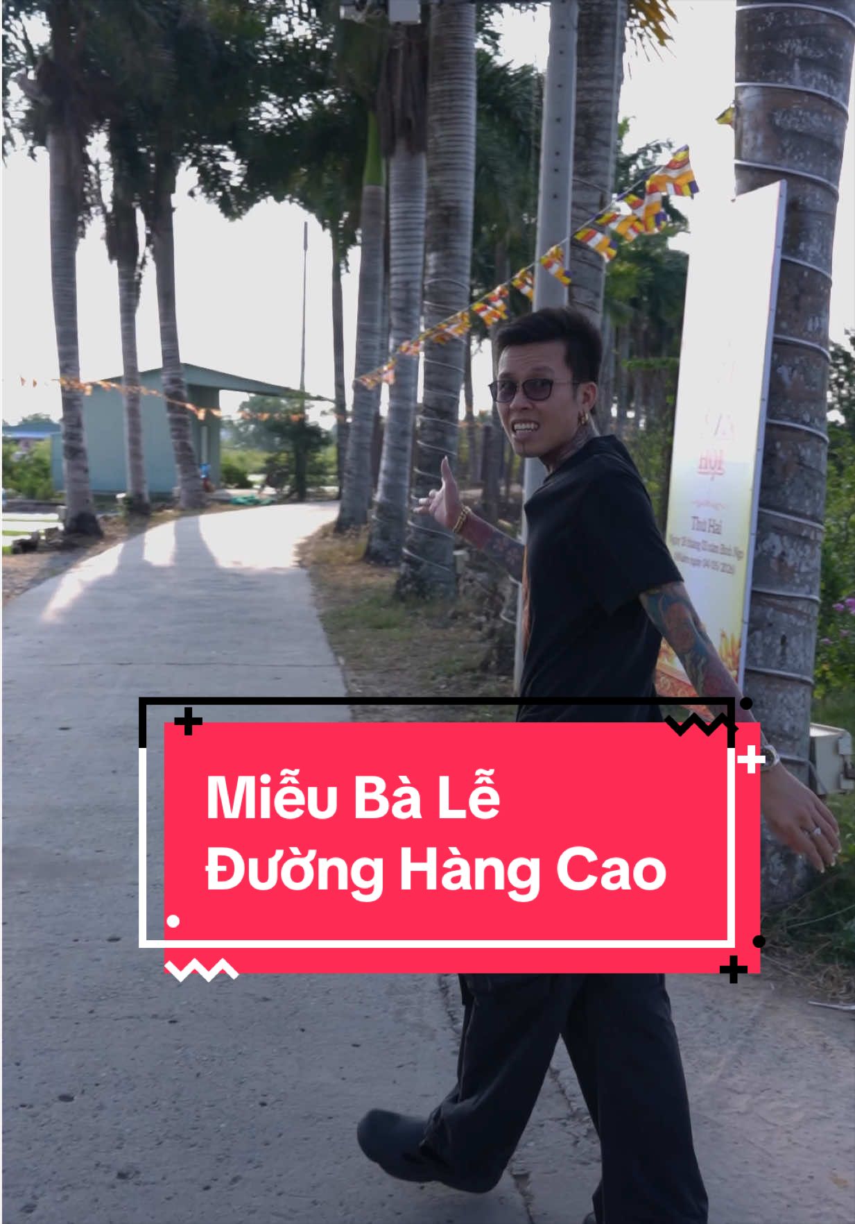 @L&ecirc; Dương Thanh