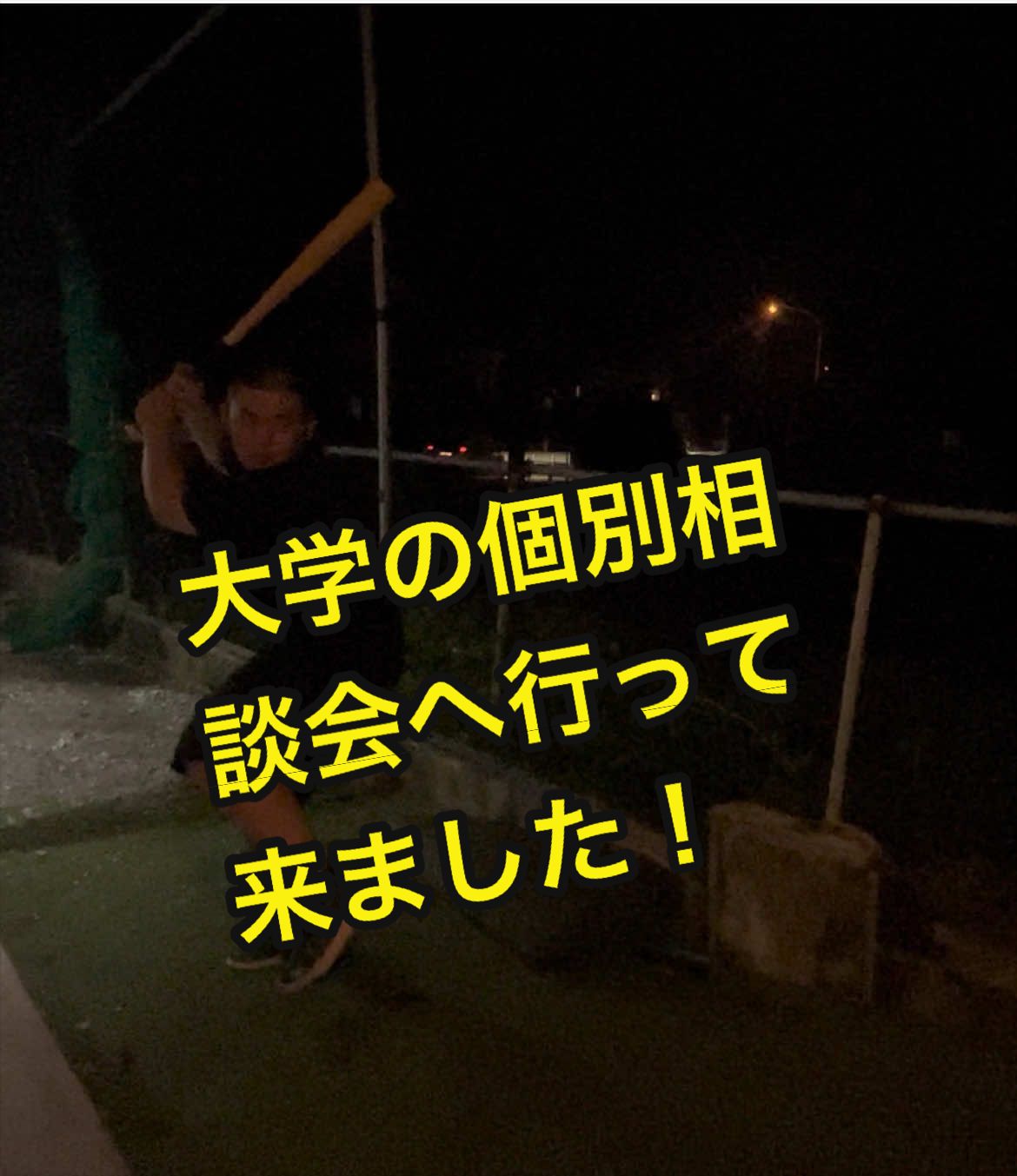 @沖縄やすじぃー