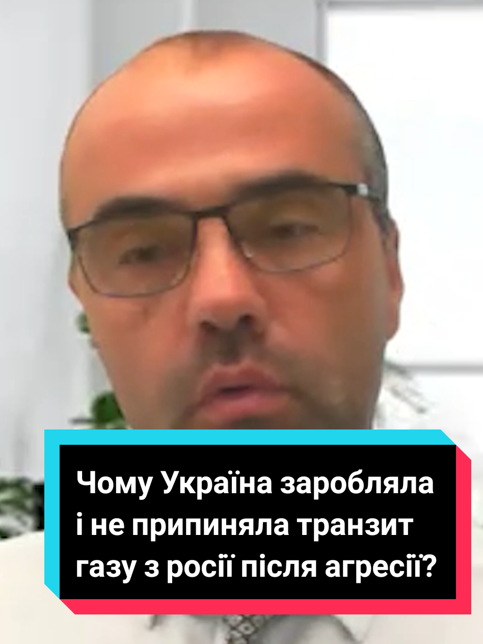 @Бомбардир