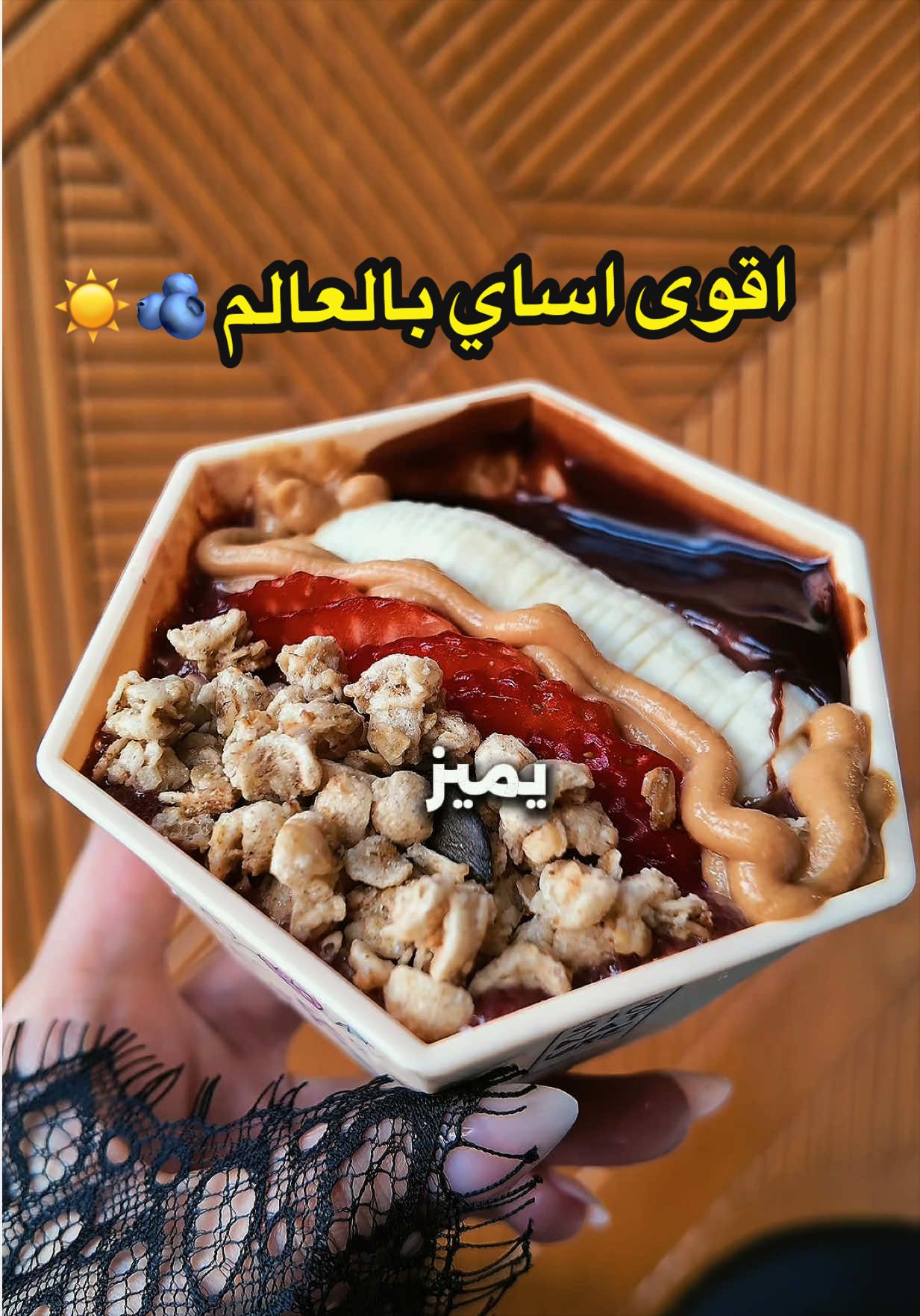 @مطاعم وكافيهات مكة 🌟