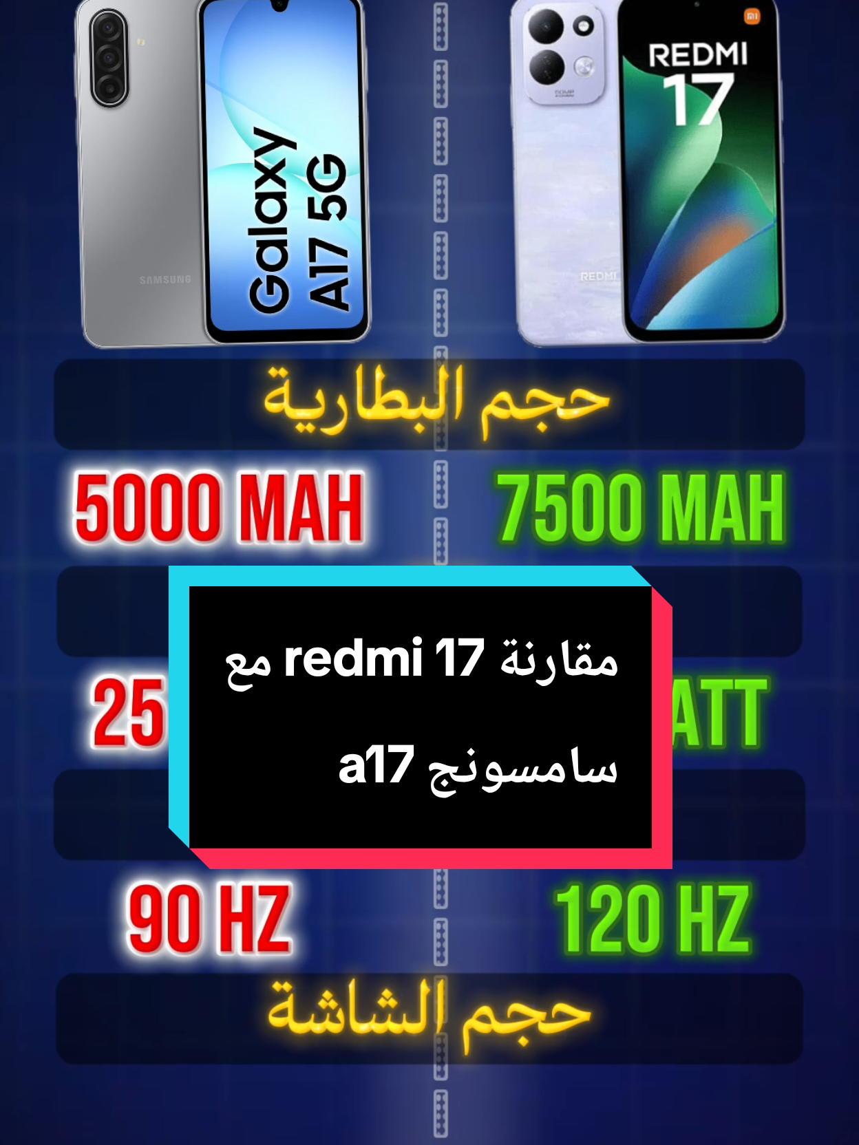 @التقني اشرف مصطفى