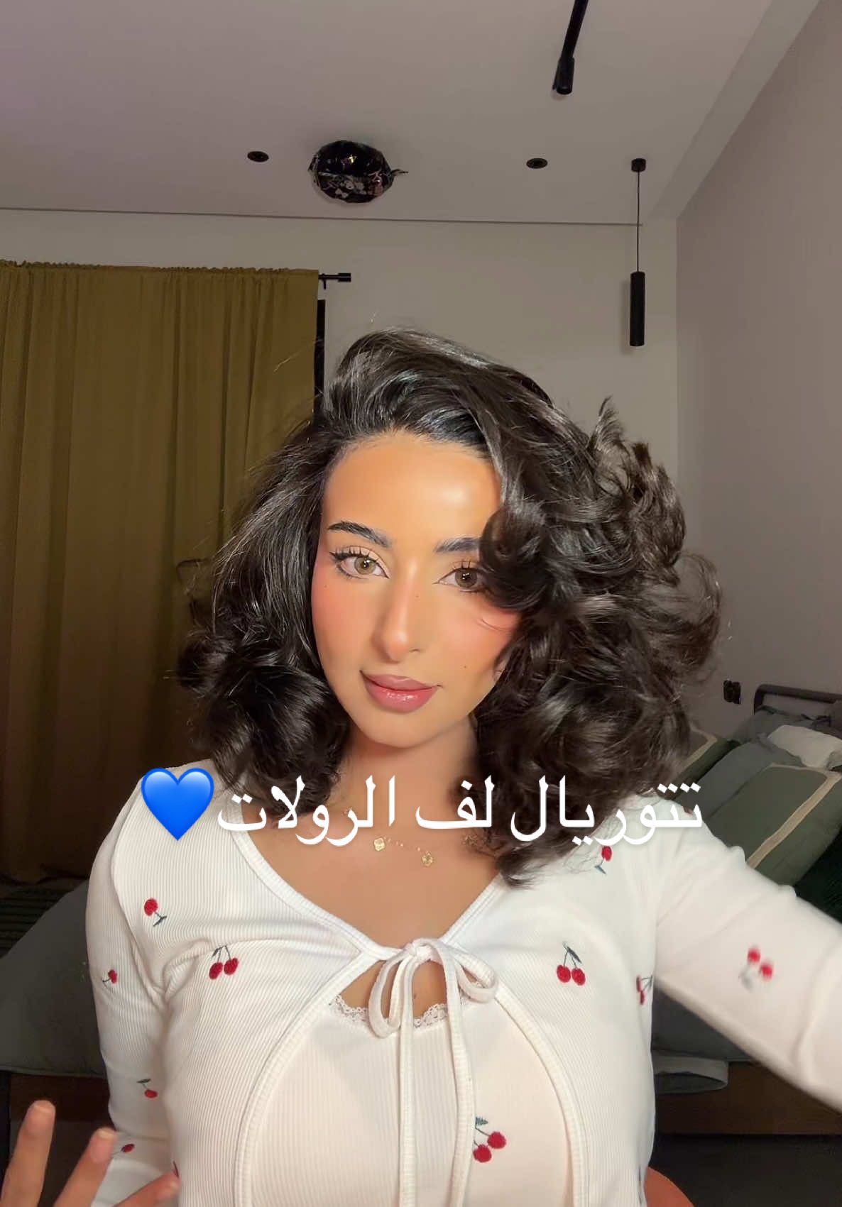 @رينا إبراهيم