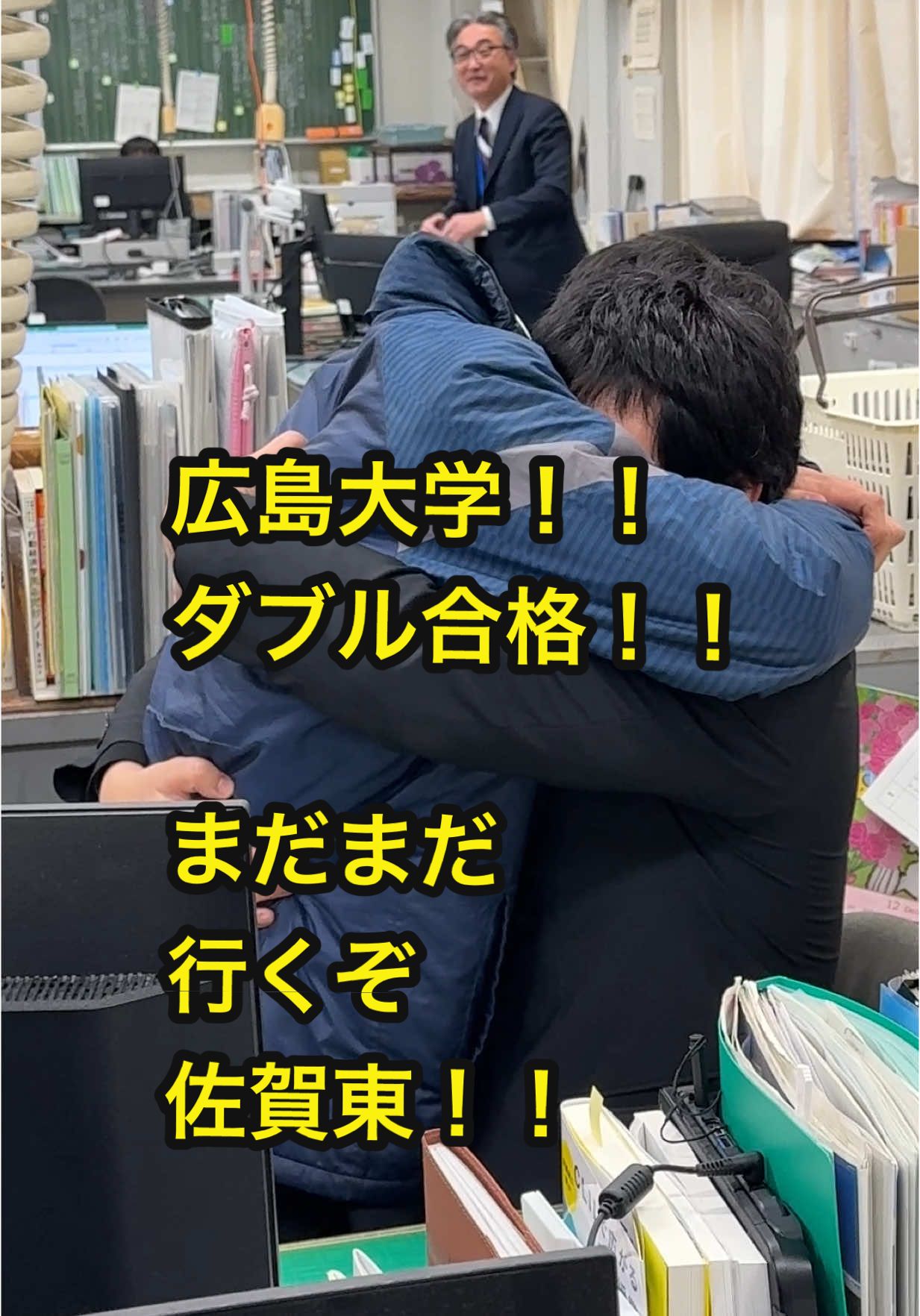 @【公式】佐賀東高校広報部