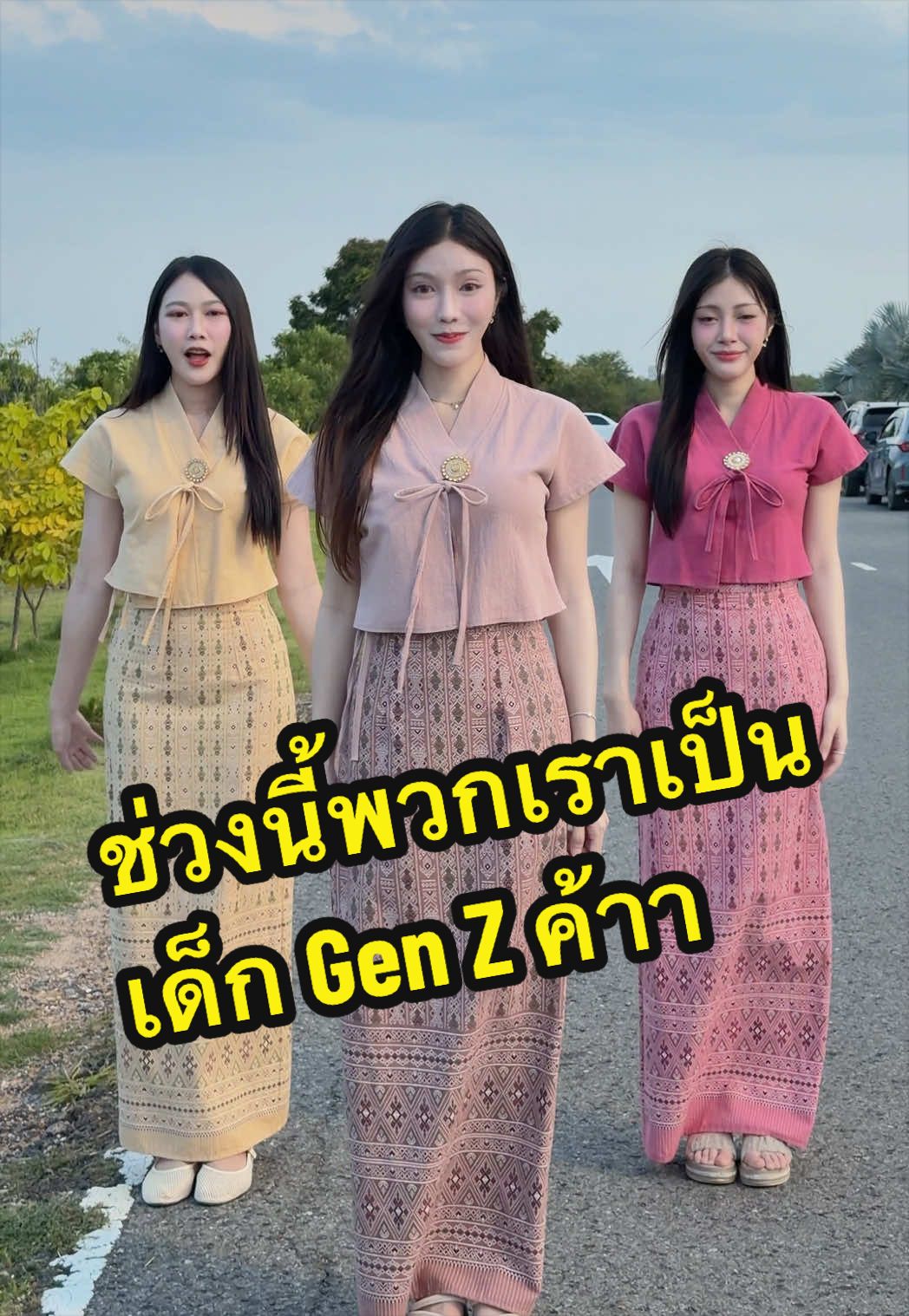 @Pompam.PPsoshiStore