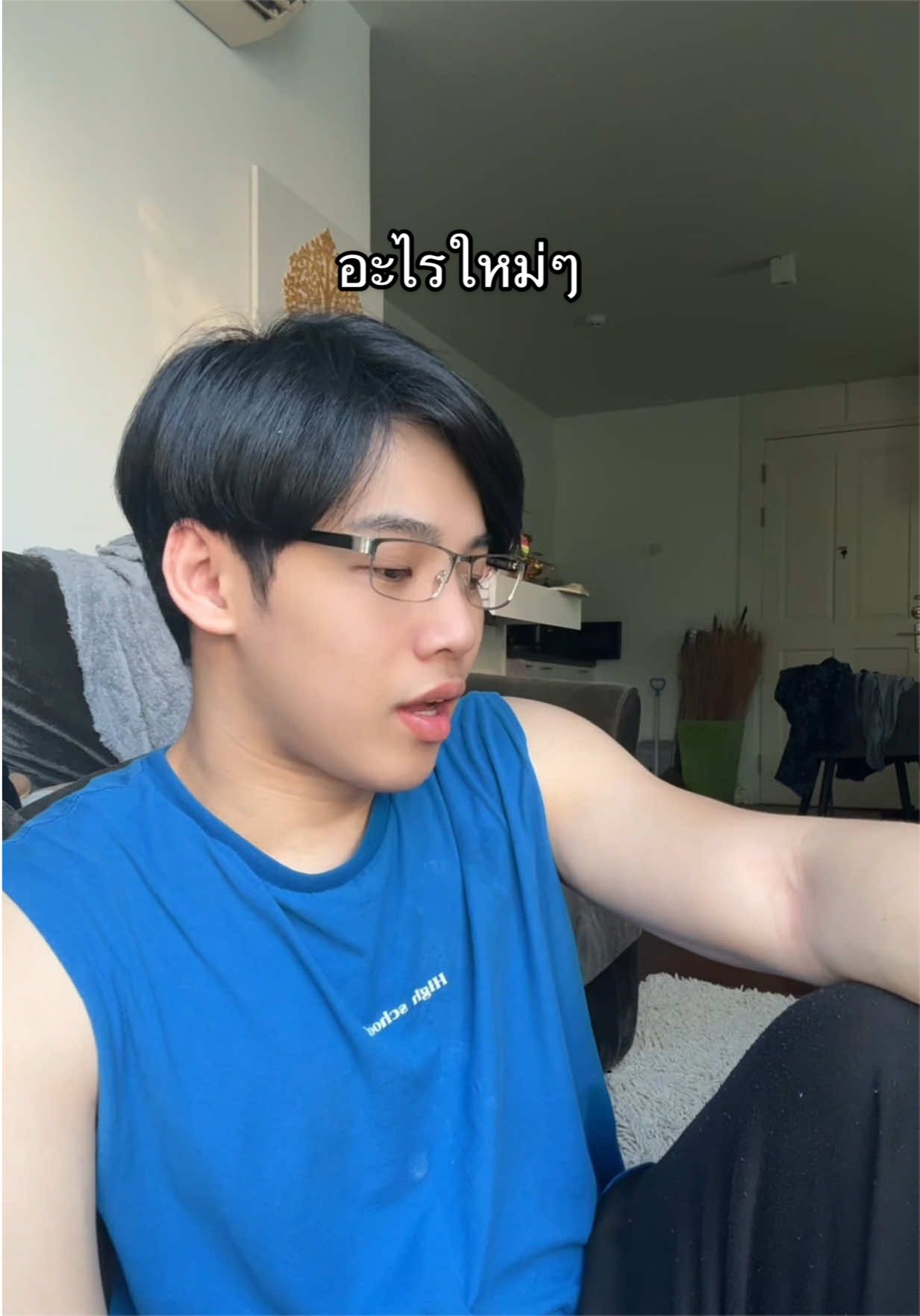 @aomsin