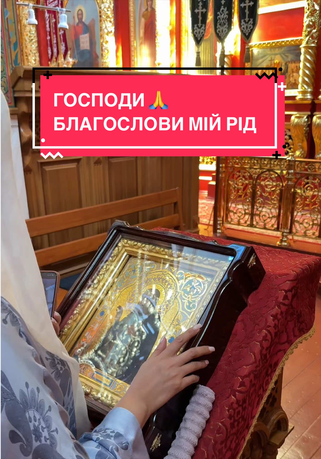 @Пані Іванна допоможе!
