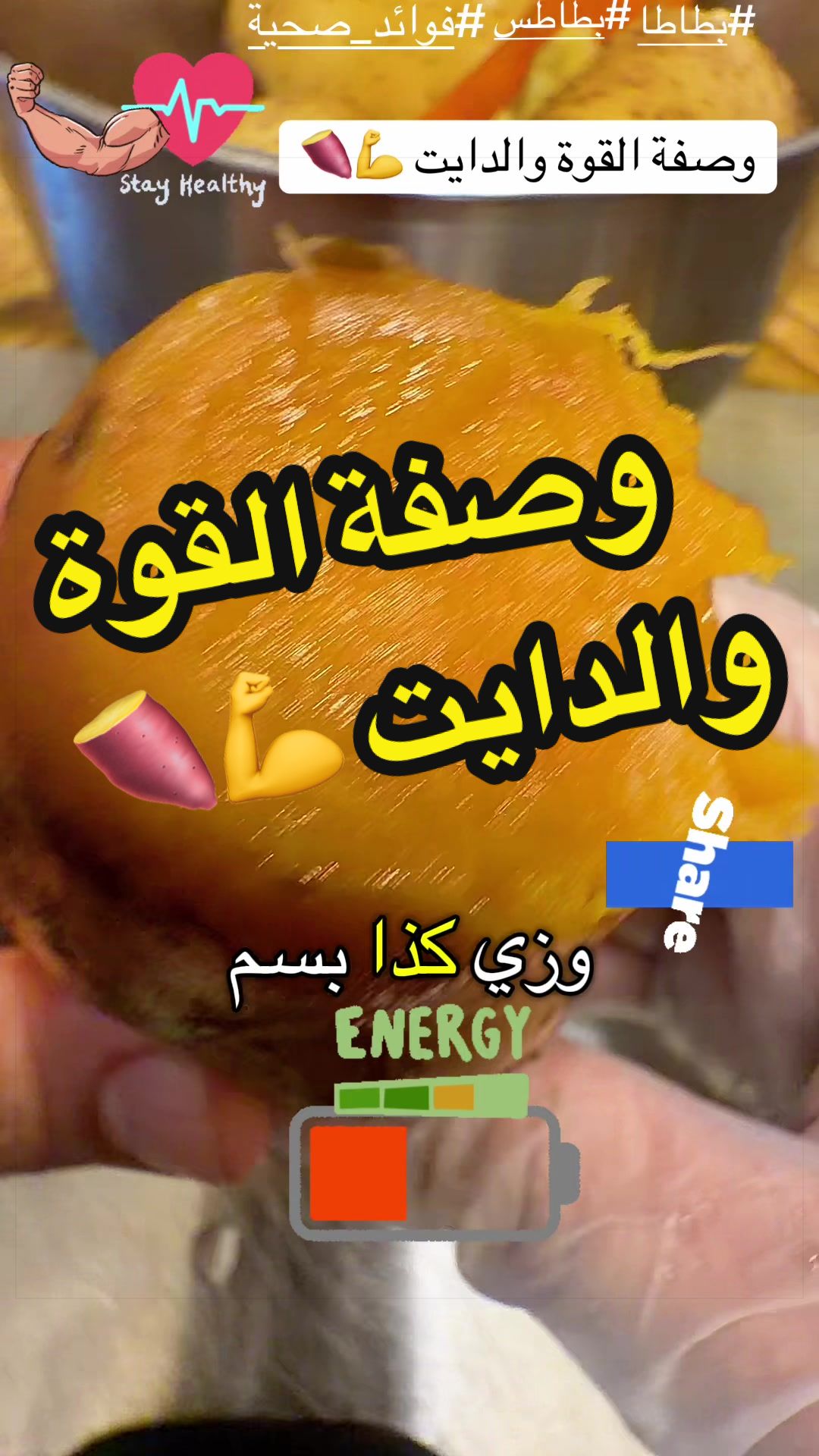 @Nabil Alayoubi