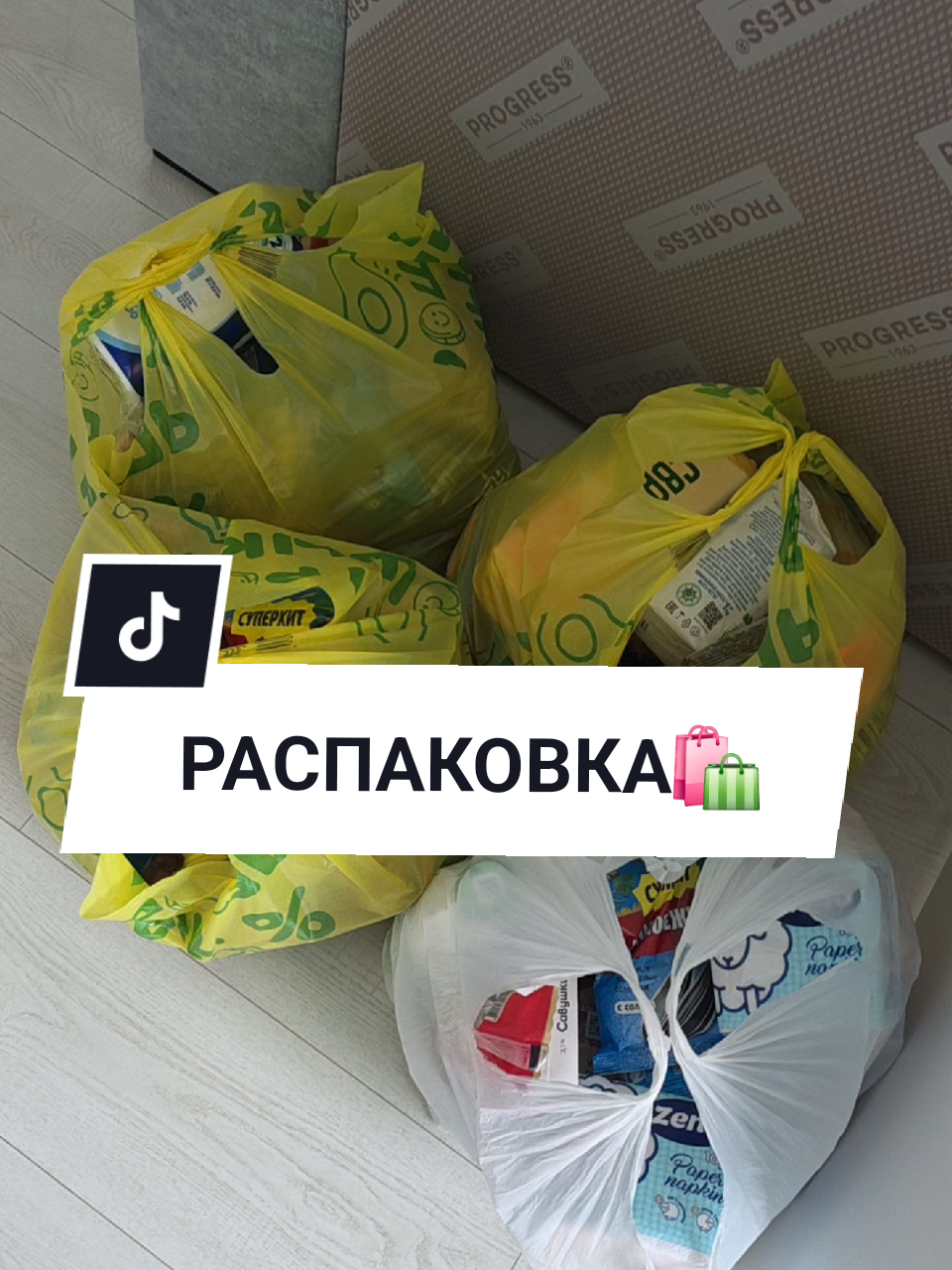 @Аня Бобруйск