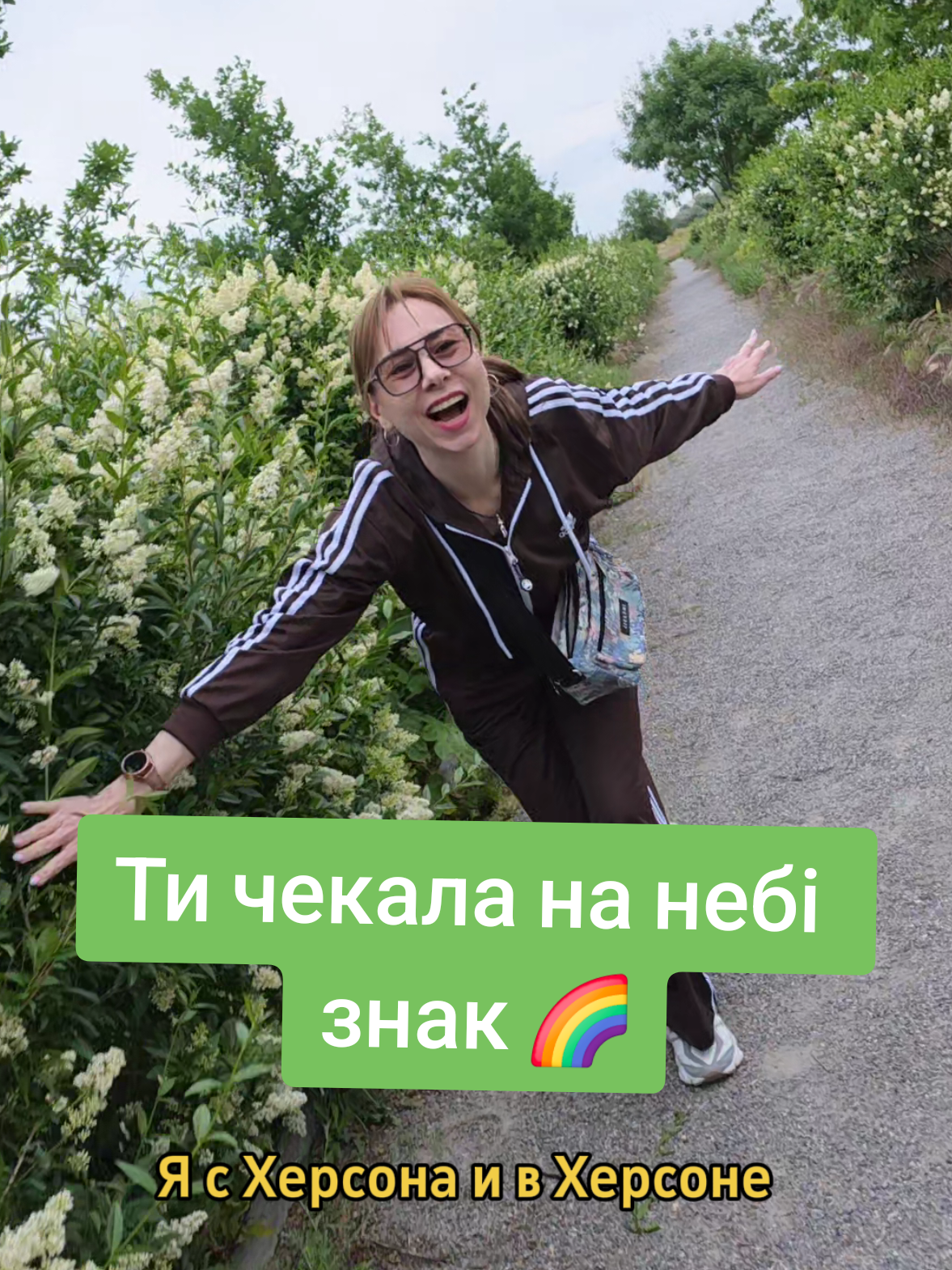 @Екатерина Феникс 🐦🔥