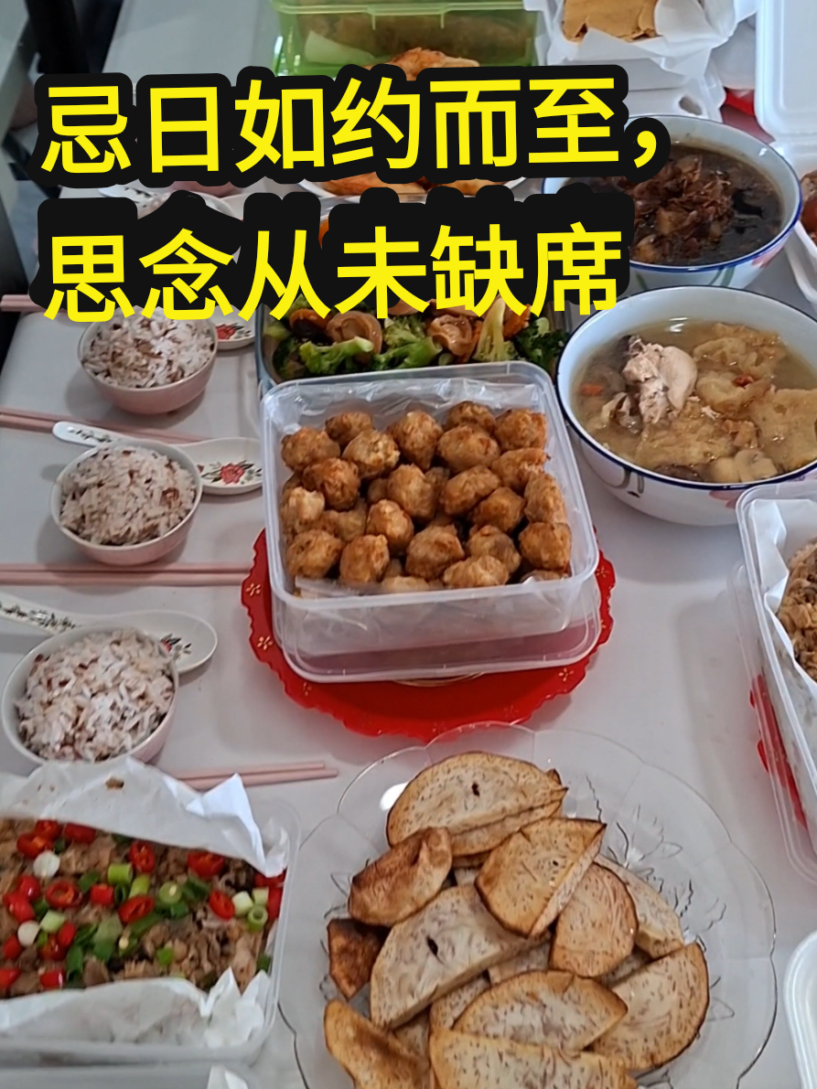 @Yvonne 分享 cooks