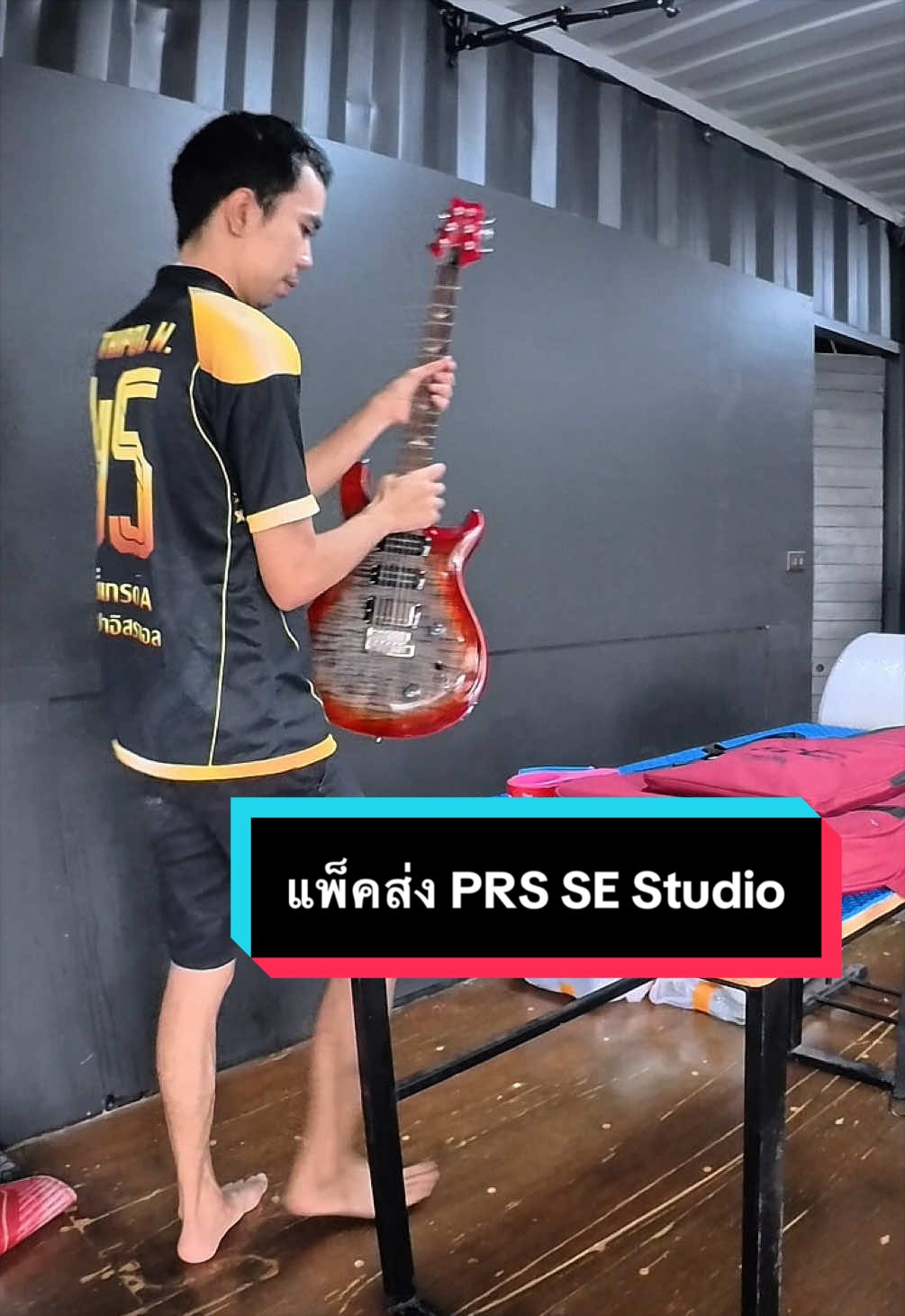 @ดรีมมิวสิคกุมภวาปี อุดรธานี