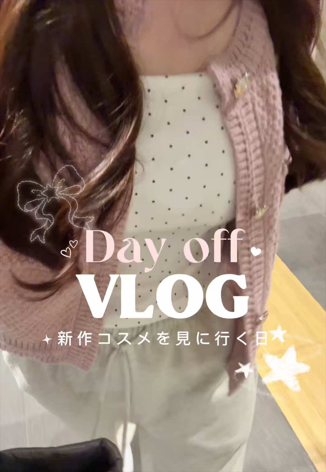 @みるく⌇美容とネイルオタクの日常