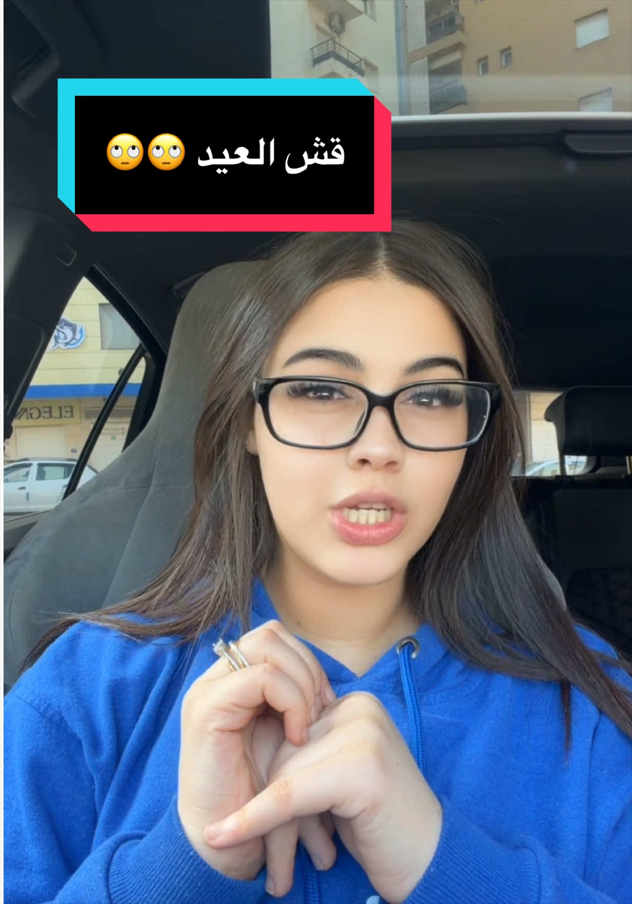@🦥 𝓦𝓲𝓭𝓪𝓭 𝓑𝓮𝓵𝓱𝓪𝓶𝓻𝓲