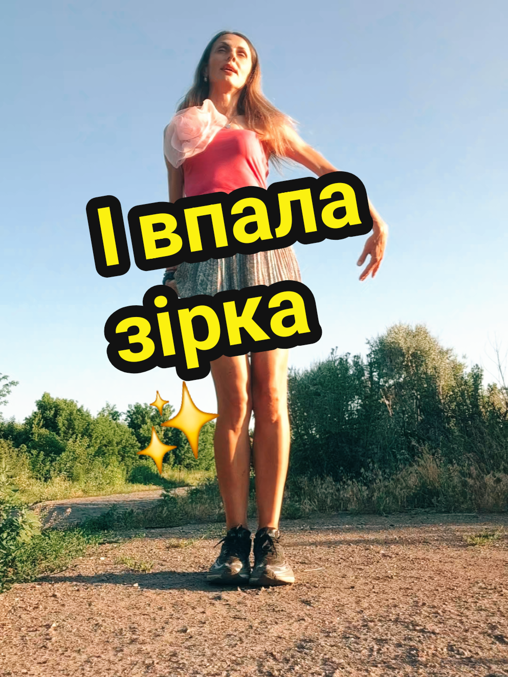 @𝑻𝑬𝑻𝒀𝑨𝑵𝑨🐝𝗦𝗵𝘂𝗳𝗳𝗹𝗲